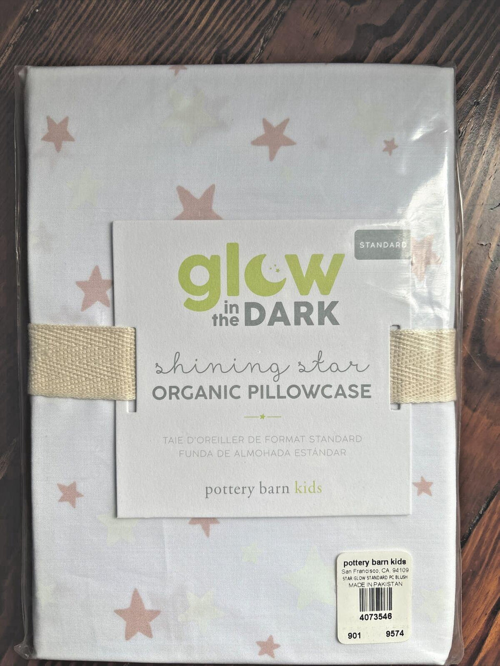 pottery barn pillowcase Shining star glow Marvel hero party Holiday Disney kid a