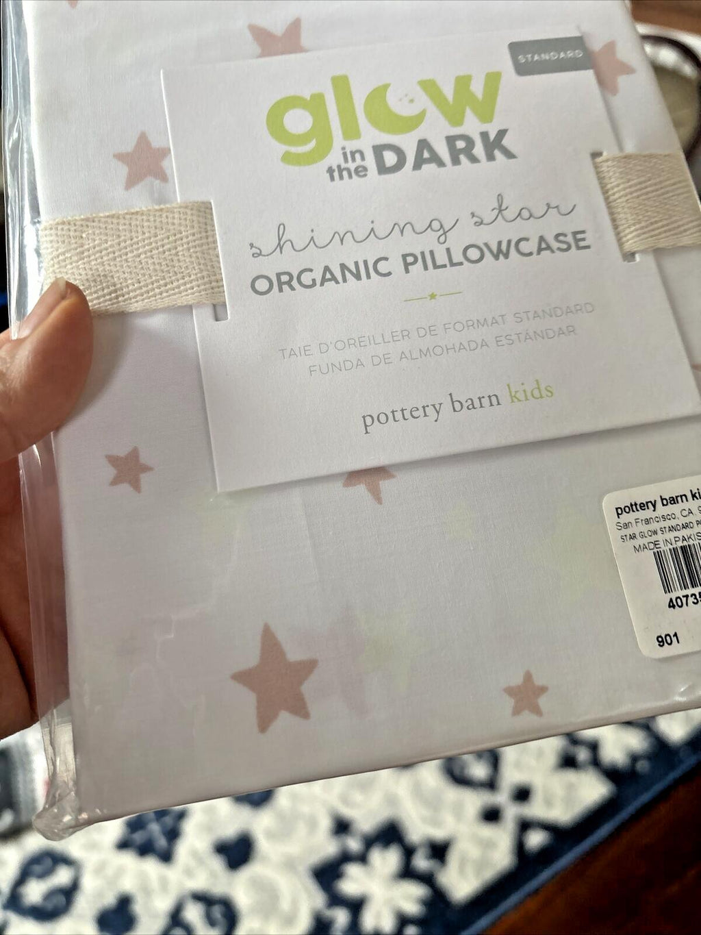 pottery barn pillowcase Shining star glow Marvel hero party Holiday Disney kid a