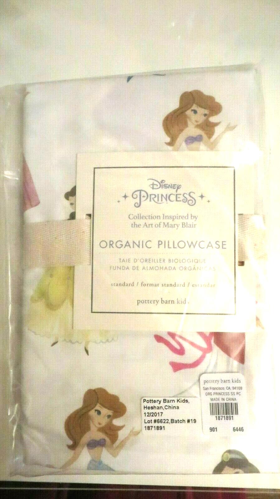 Pottery Barn Holiday Disney pillowcase PRINCESS Belle Ariel School Party ?? ]