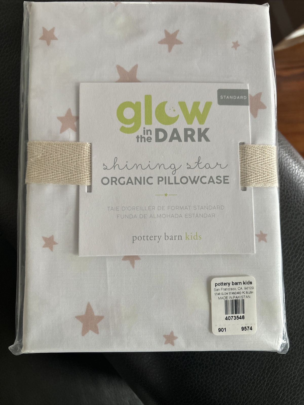 pottery barn pillowcase Shining star glow Marvel hero party Holiday Disney kid a