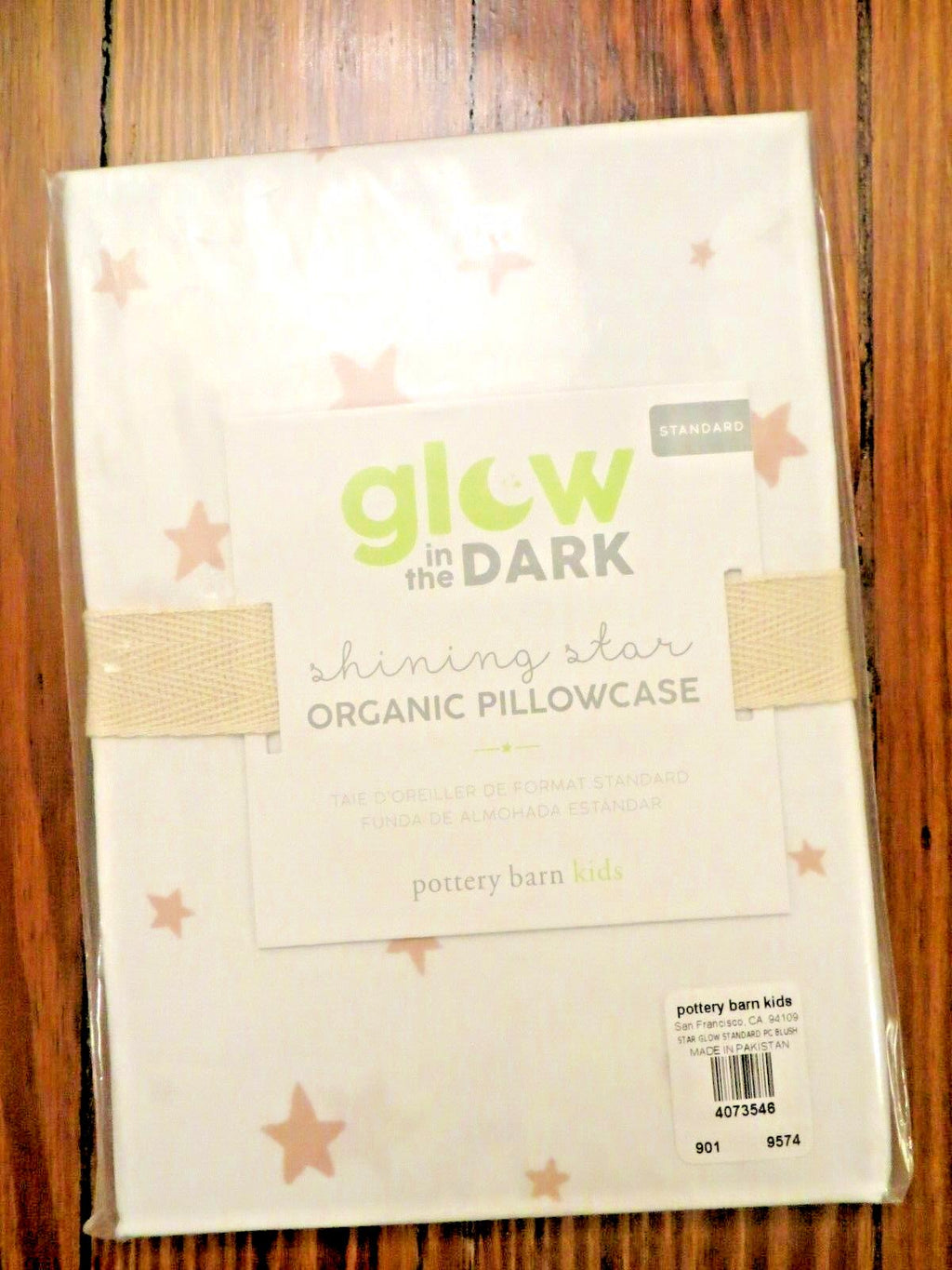 pottery barn pillowcase Shining star glow Marvel hero party Holiday Disney kid a