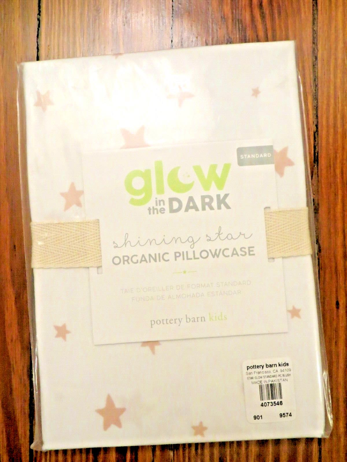 pottery barn pillowcase Shining star glow Marvel hero party Holiday Disney kid a