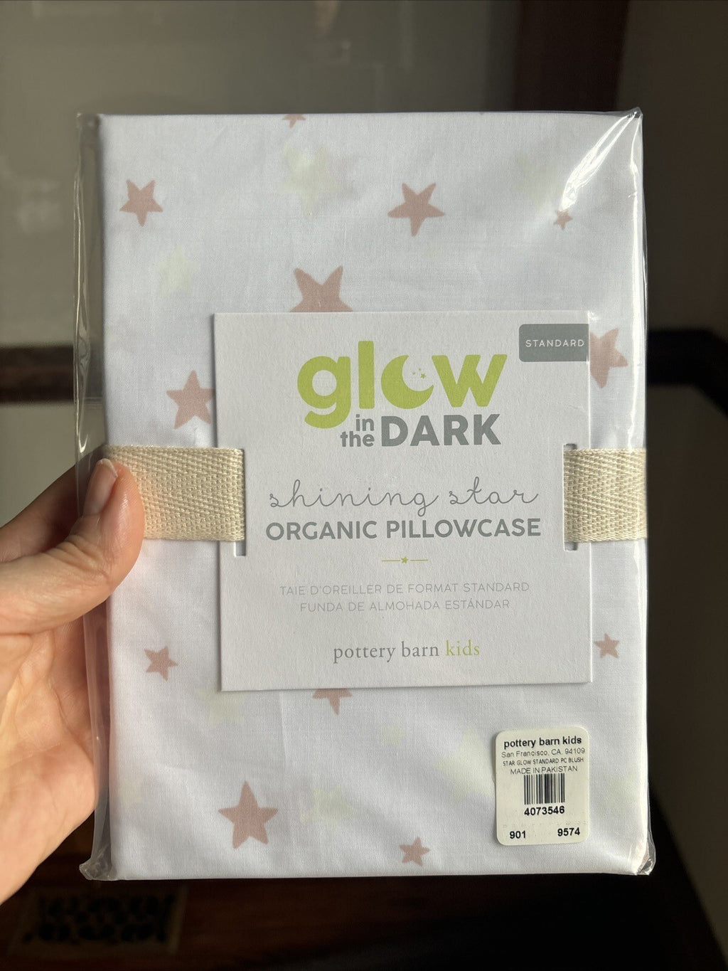 pottery barn pillowcase Shining star glow Marvel hero party Holiday Disney kid a
