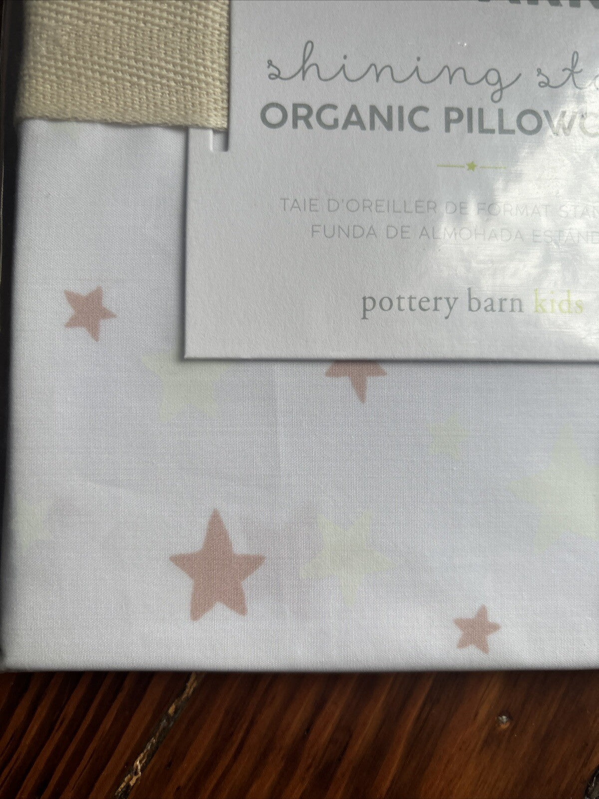 pottery barn pillowcase Shining star glow Marvel hero party Holiday Disney kid a