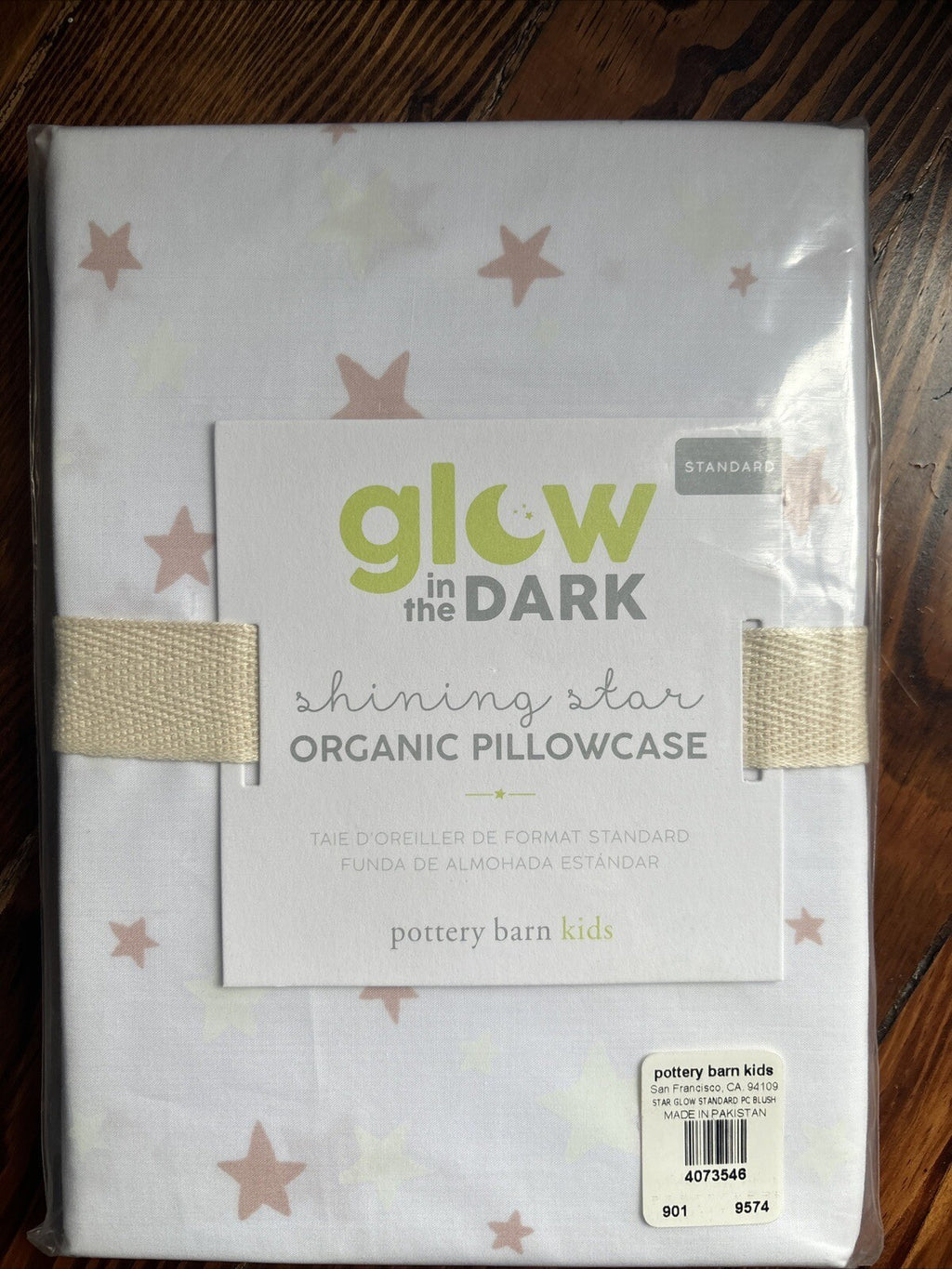 pottery barn pillowcase Shining star glow Marvel hero party Holiday Disney kid a