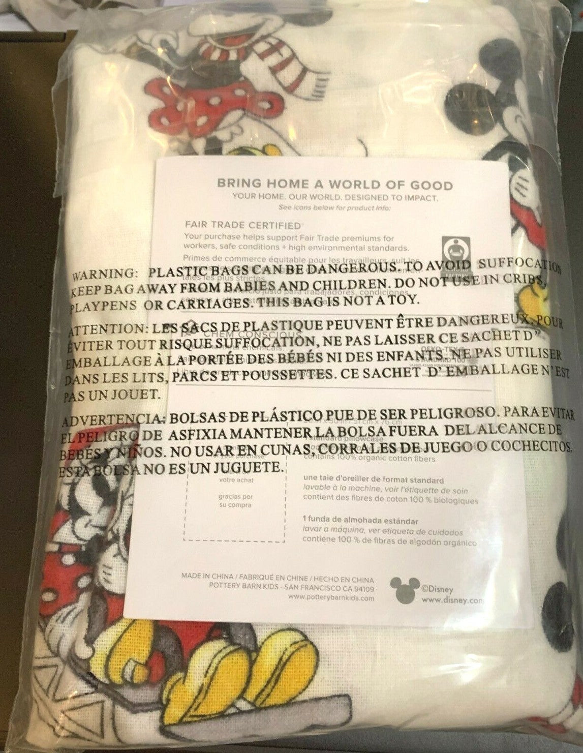 Pottery Barn Mickey Minnie Mouse holiday Christmas Disney gift Pillowcase kids ]