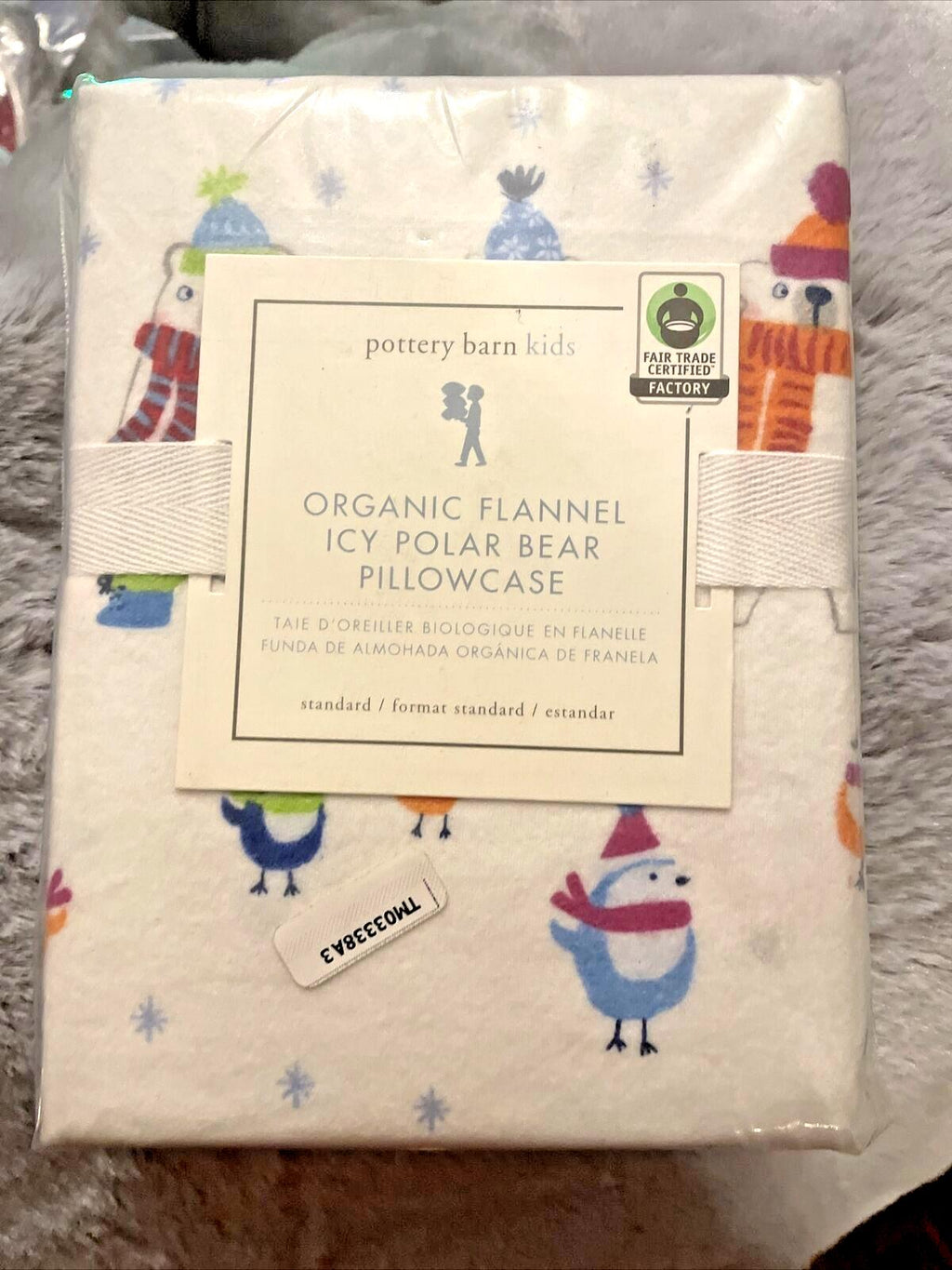 Pottery Barn pillowcase Christmas Bear holiday Disney school kid winter Polar =
