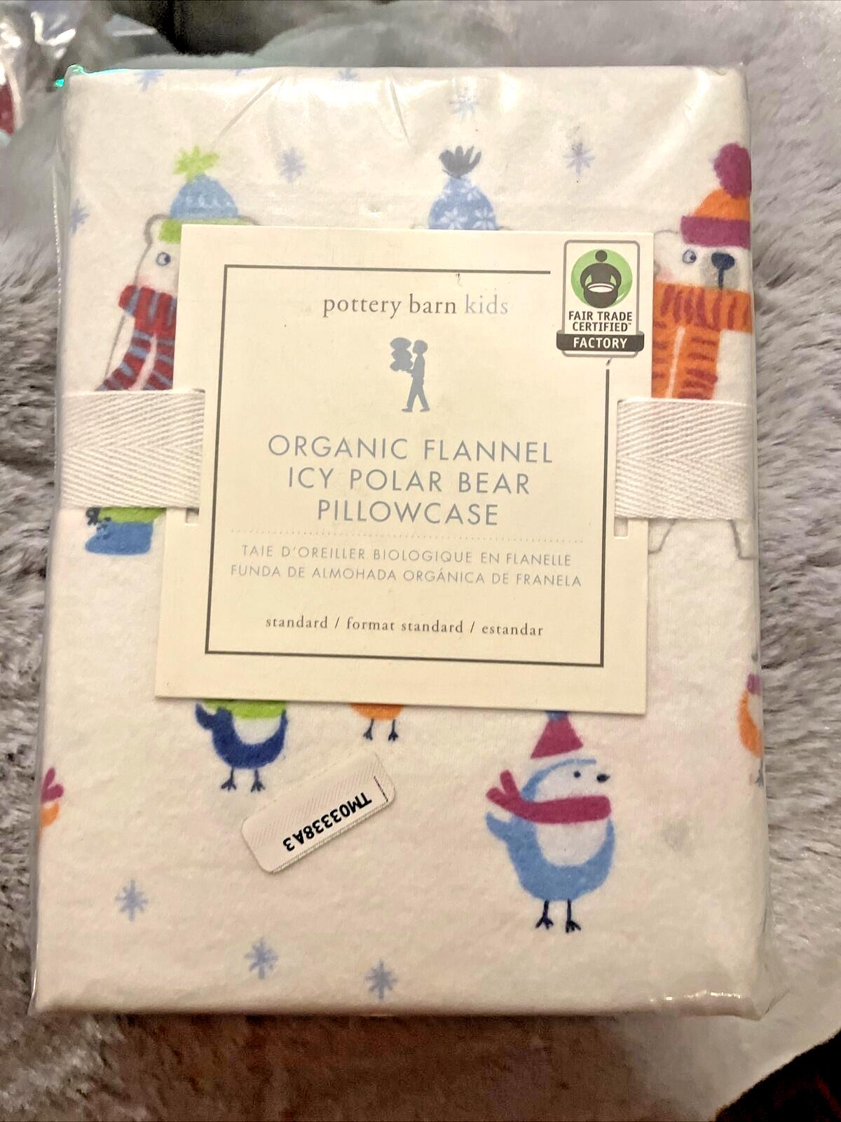 Pottery Barn pillowcase Christmas Bear holiday Disney school kid winter Polar =