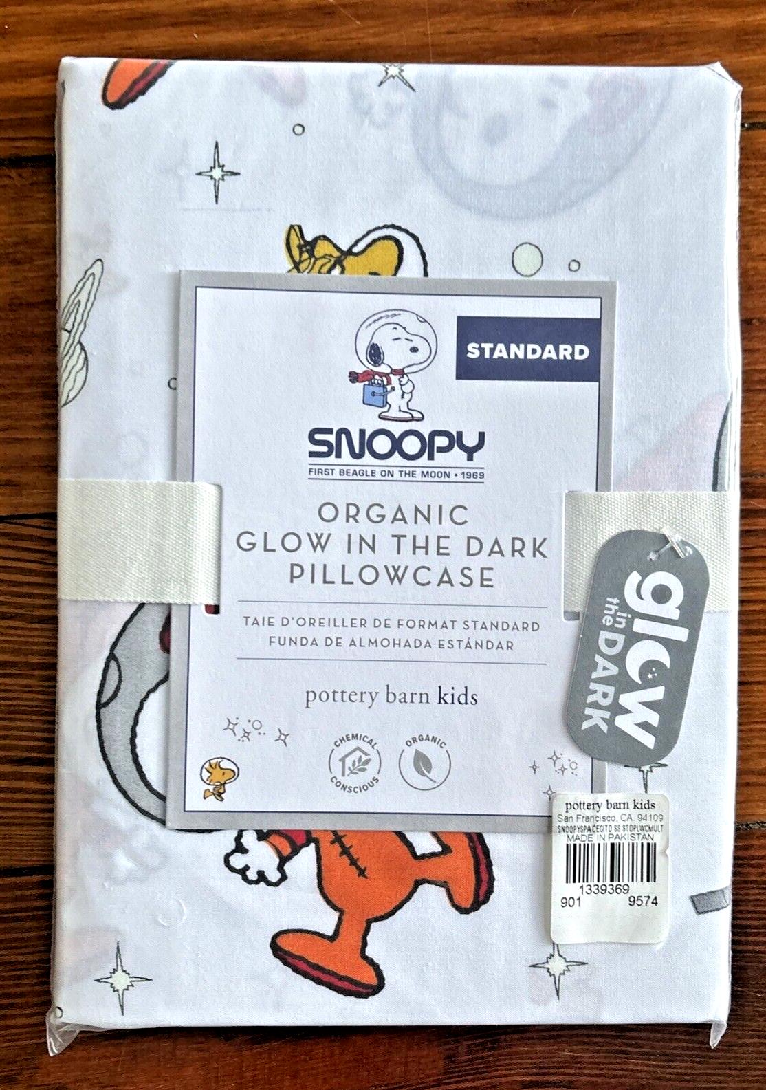 Snoopy Disney Pottery Barn PILLOWCASE Peanuts DOG space school holiday kids =