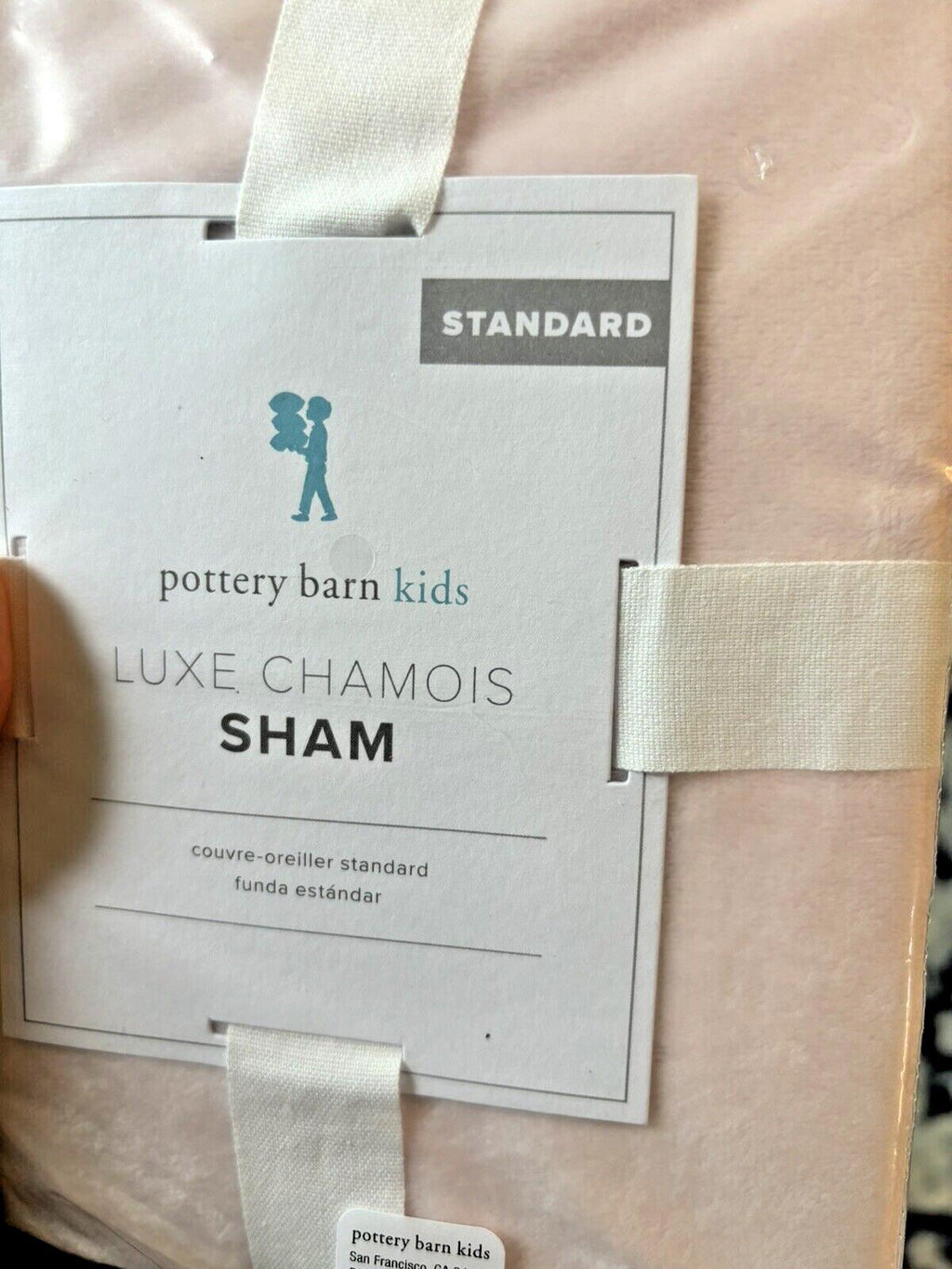 Disney Pottery Barn pillow sham princess Luxe Chamois Pink holiday party gift -