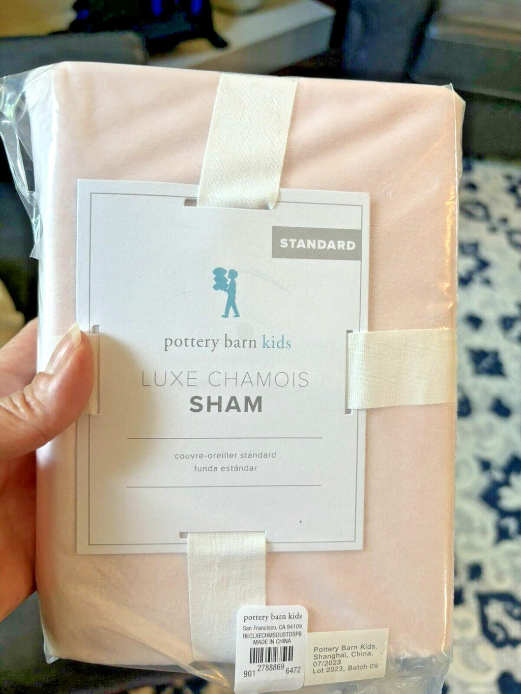 Disney Pottery Barn pillow sham princess Luxe Chamois Pink holiday party gift -