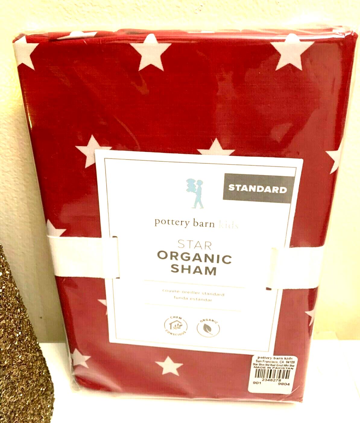 Pottery Barn Disney Star pillow sham holiday space USA Red gift party school =