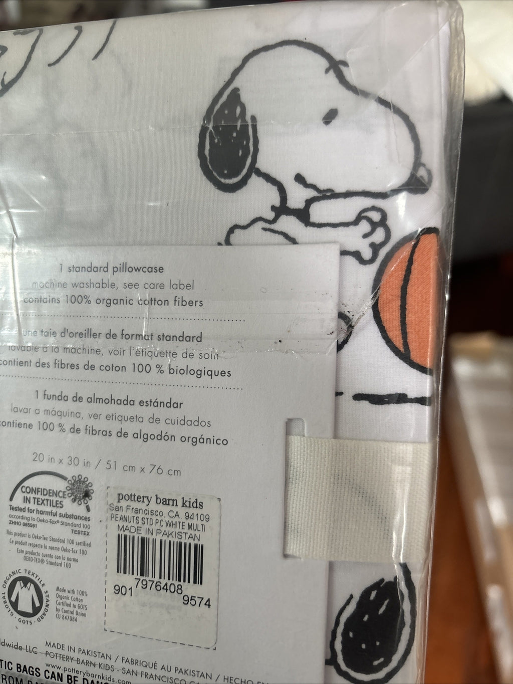 Disney Snoopy Pottery Barn Pillowcase holiday party peanuts school kid travel *