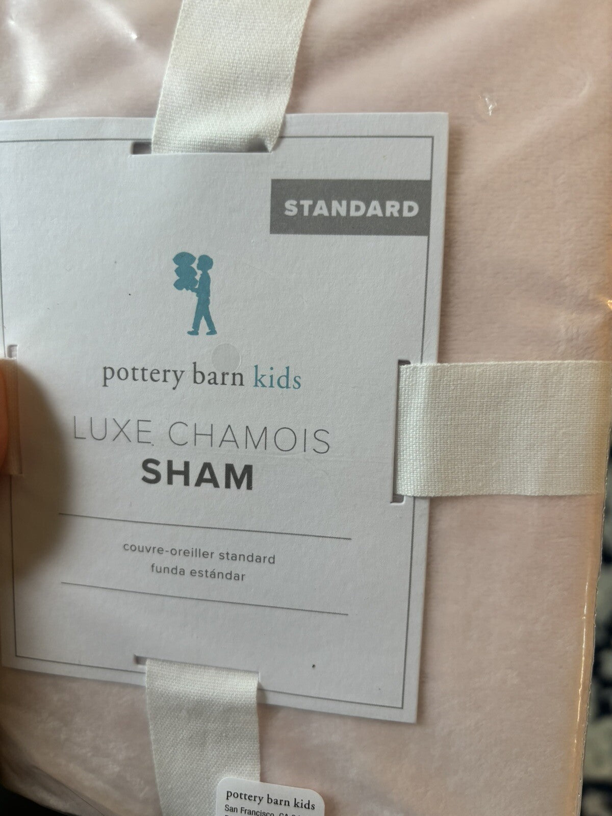 Disney Pottery Barn pillow sham princess Luxe Chamois Pink holiday party gift -