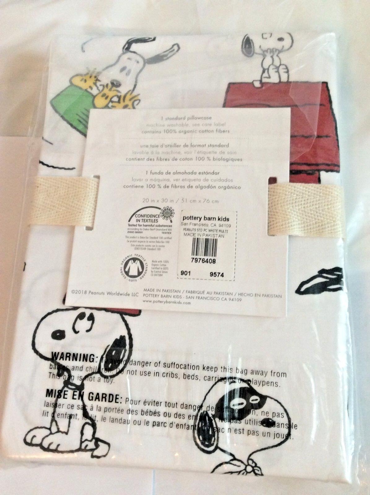 Disney Snoopy Pottery Barn Pillowcase holiday party peanuts school kid travel *