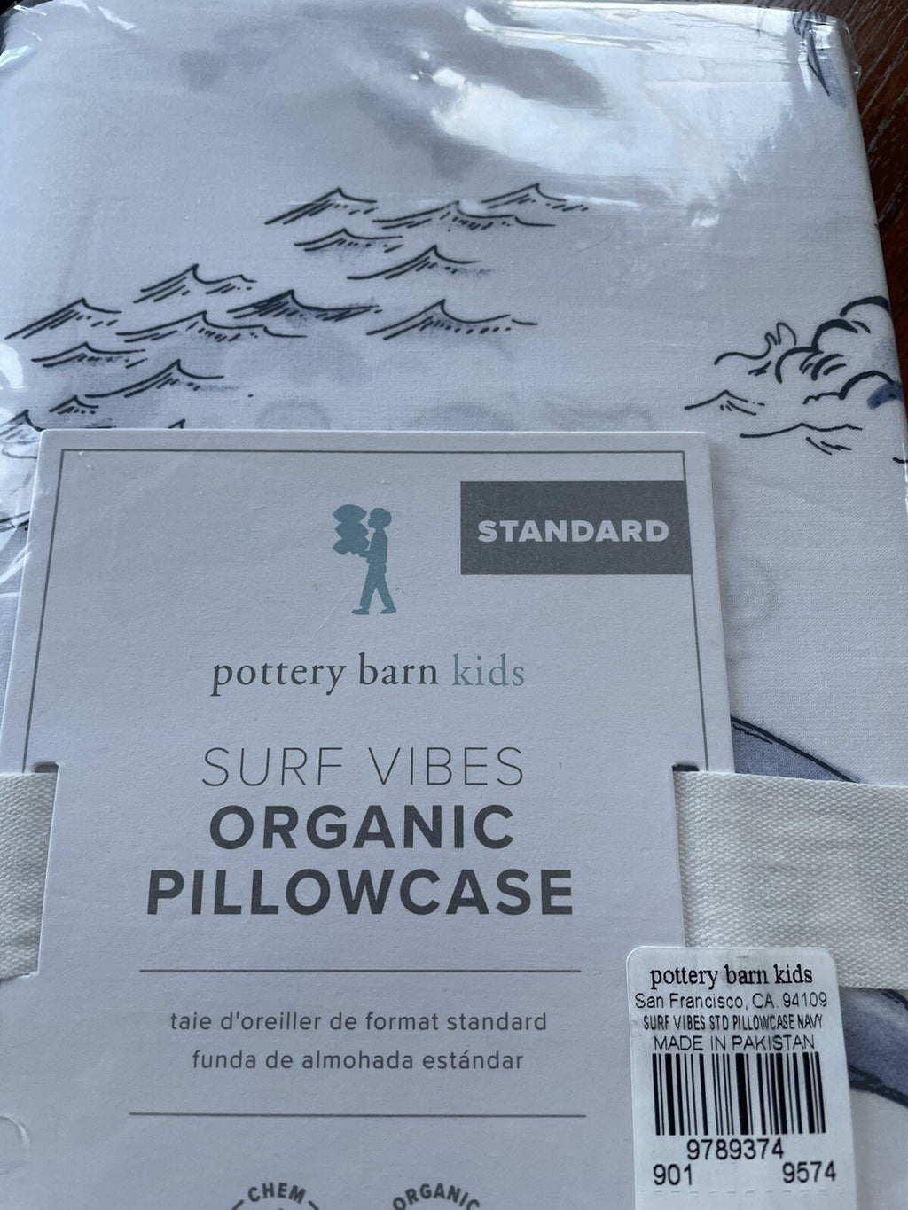 pottery barn holiday travel Surf island beach birthday gift boy blue disney .