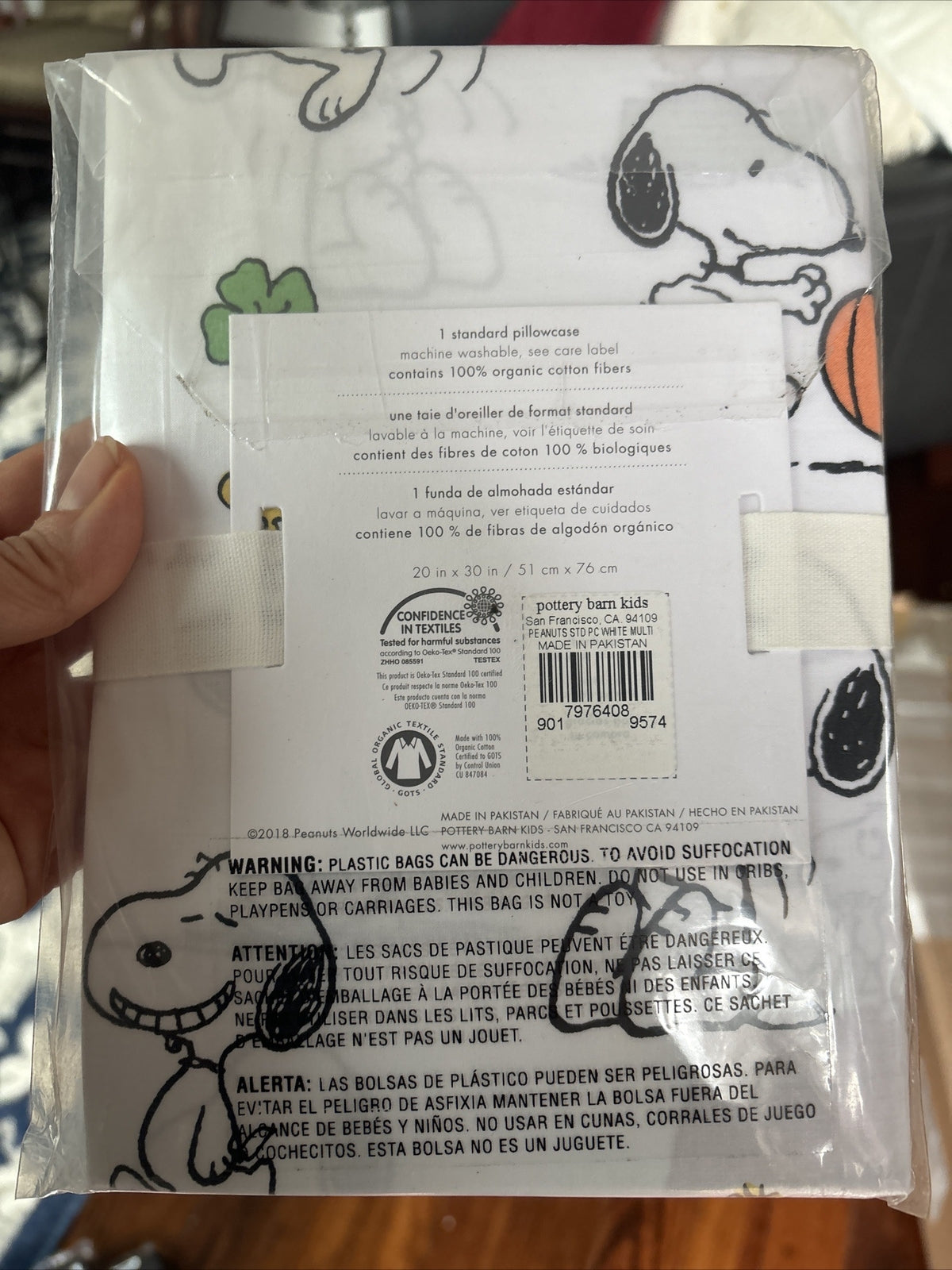 Disney Snoopy Pottery Barn Pillowcase holiday party peanuts school kid travel *