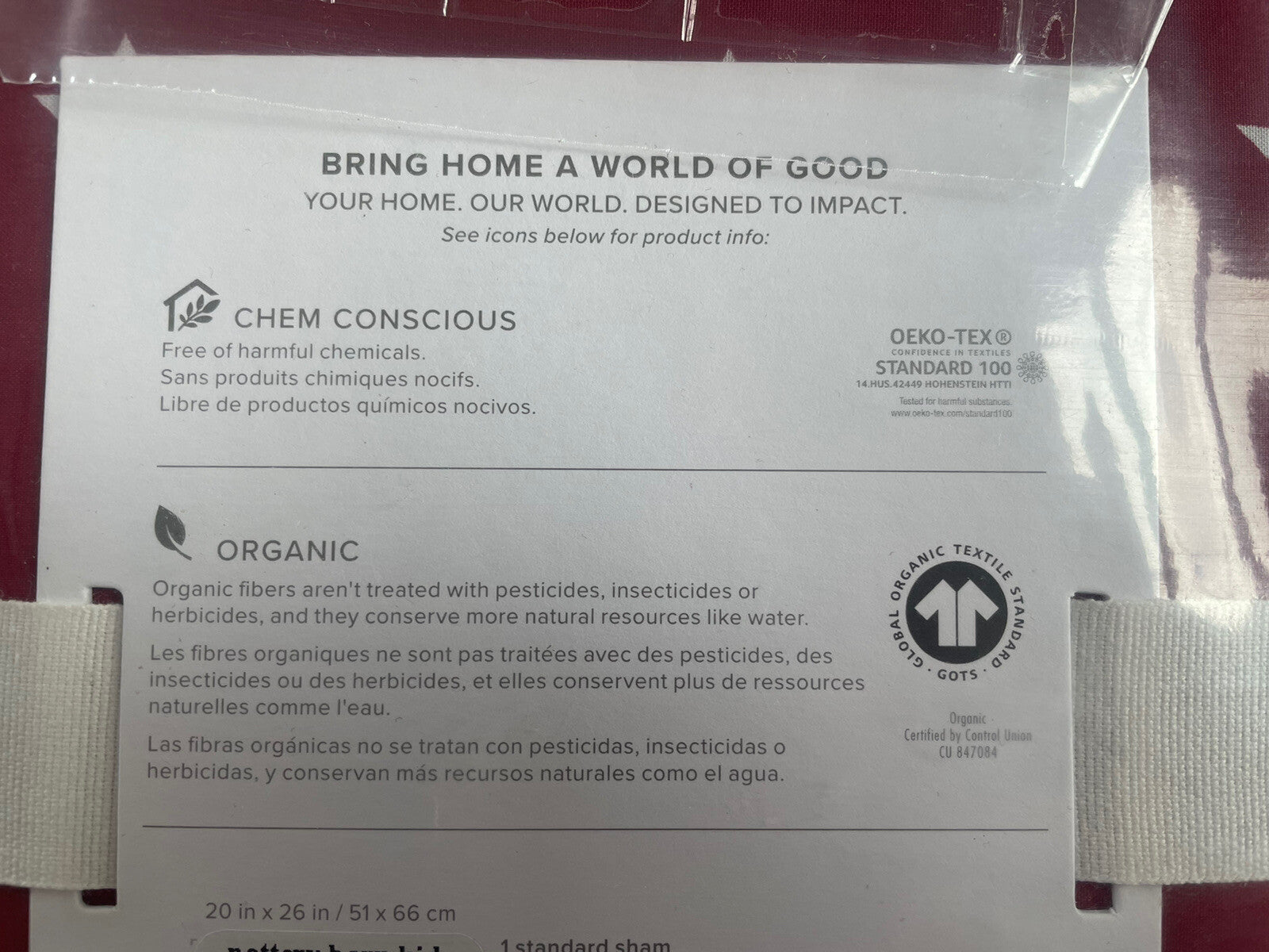 Pottery Barn Disney Star pillow sham holiday space USA Red gift party school =