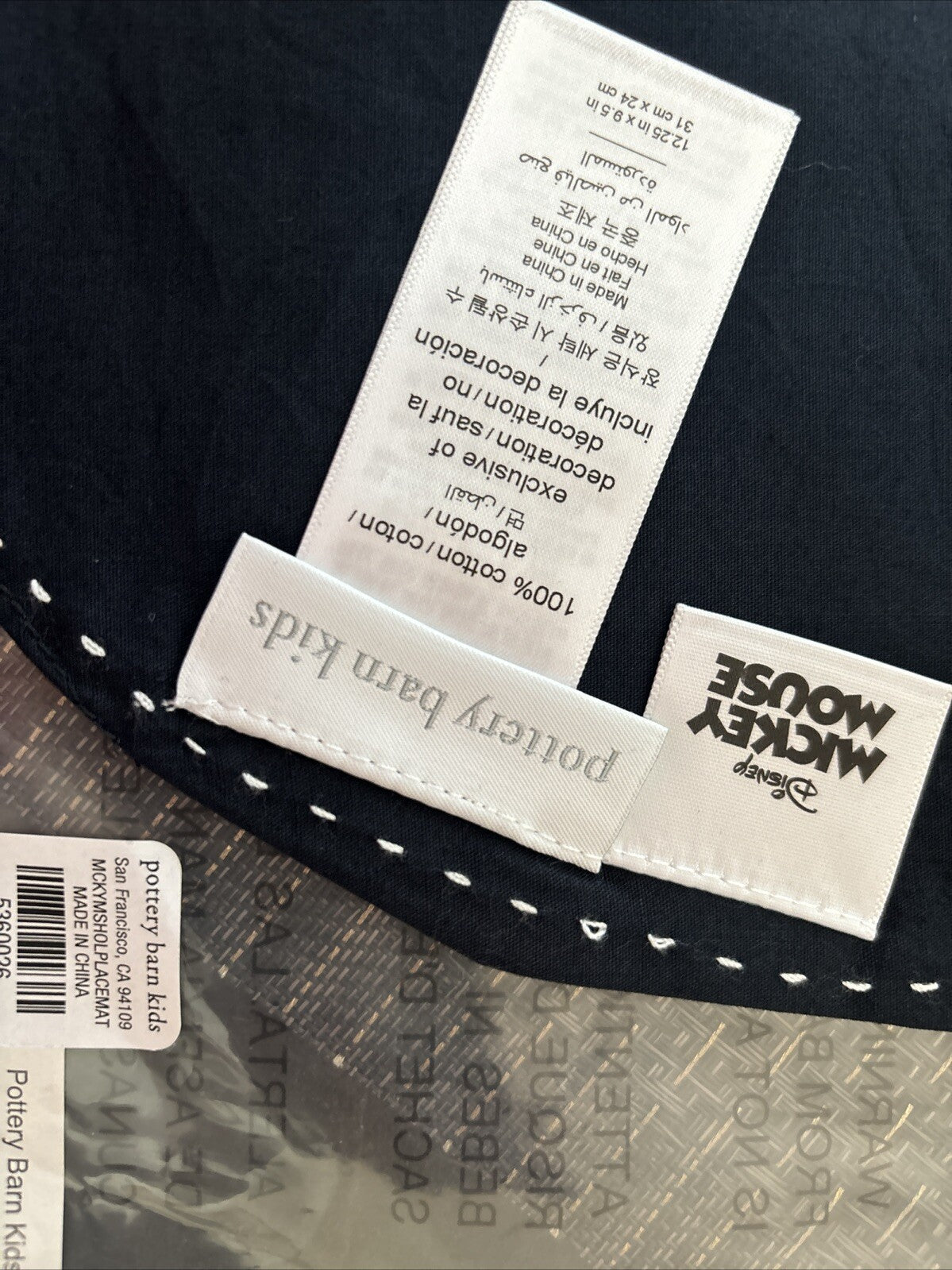 Pottery Barn Mickey Mouse disney Placemat holiday Birthday party gift School?? =