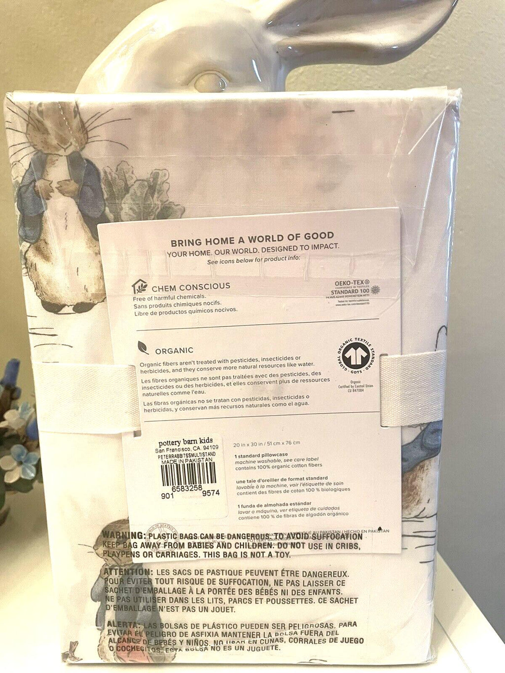 Pottery Barn holiday Peter Rabbit Disney  pillowcase gift bunny school kid ]