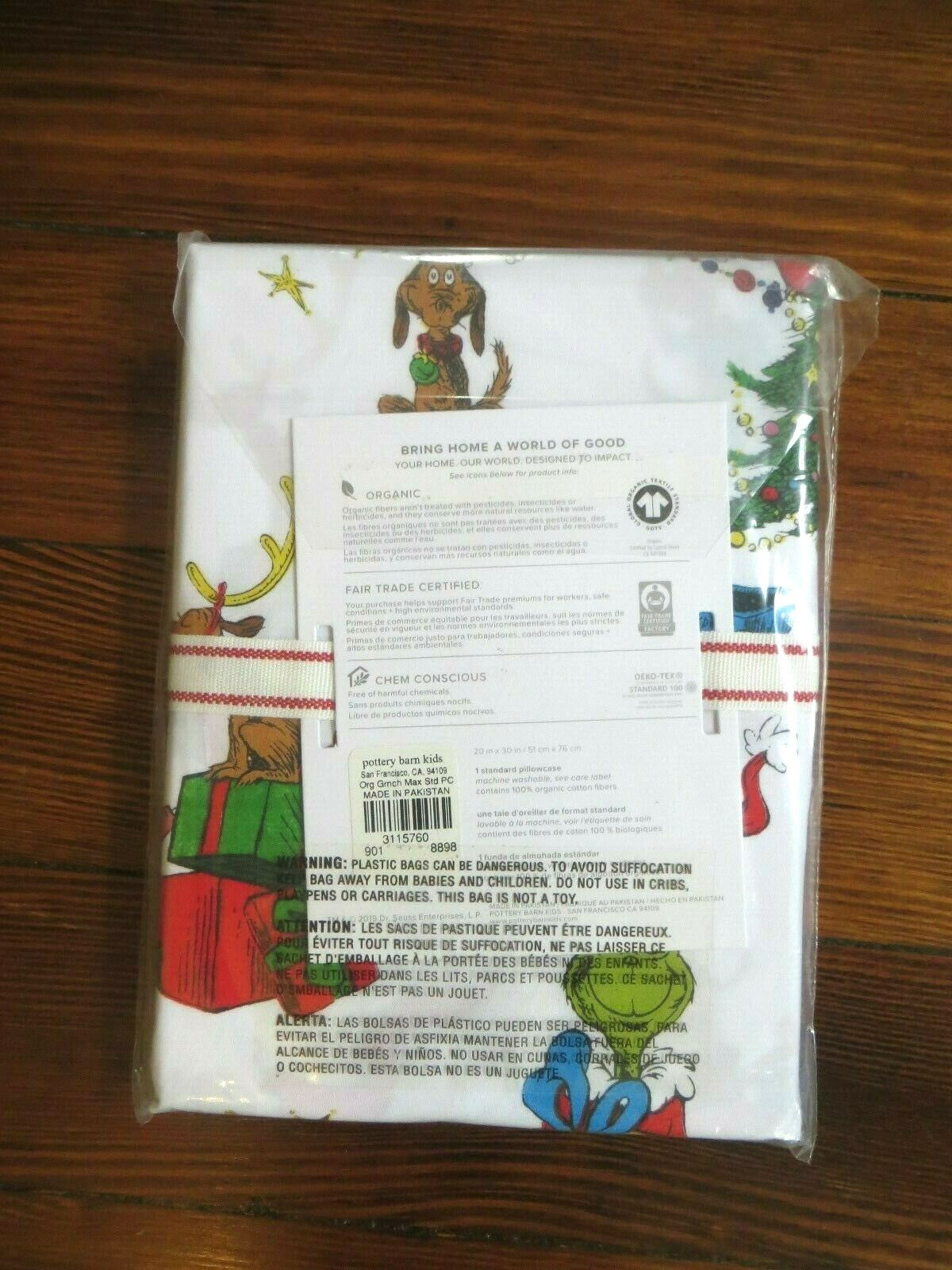 Pottery Barn Grinch Holiday Dr Seuss Christmas pillowcase Gift dog Toddler kid y