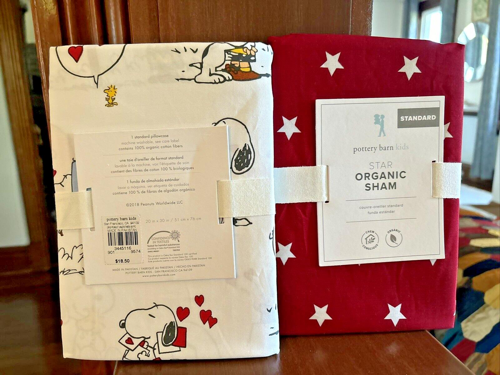 Snoopy Pottery Barn Holiday peanuts Star Sham Disney SET 2 Birthday Pillowcase y