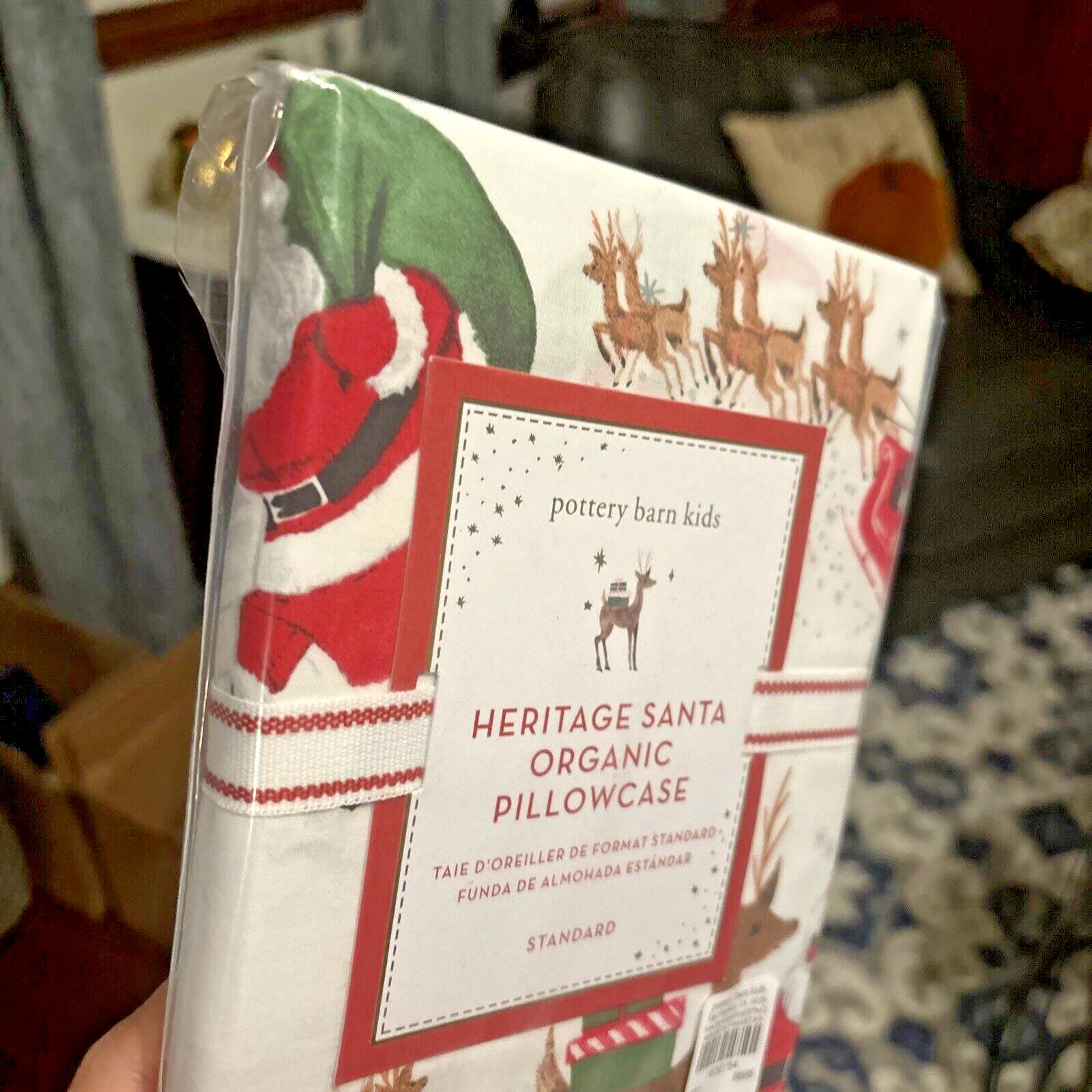 Pottery Barn Disney holiday pillowcase Rudolph Christmas heritage Winter kids m