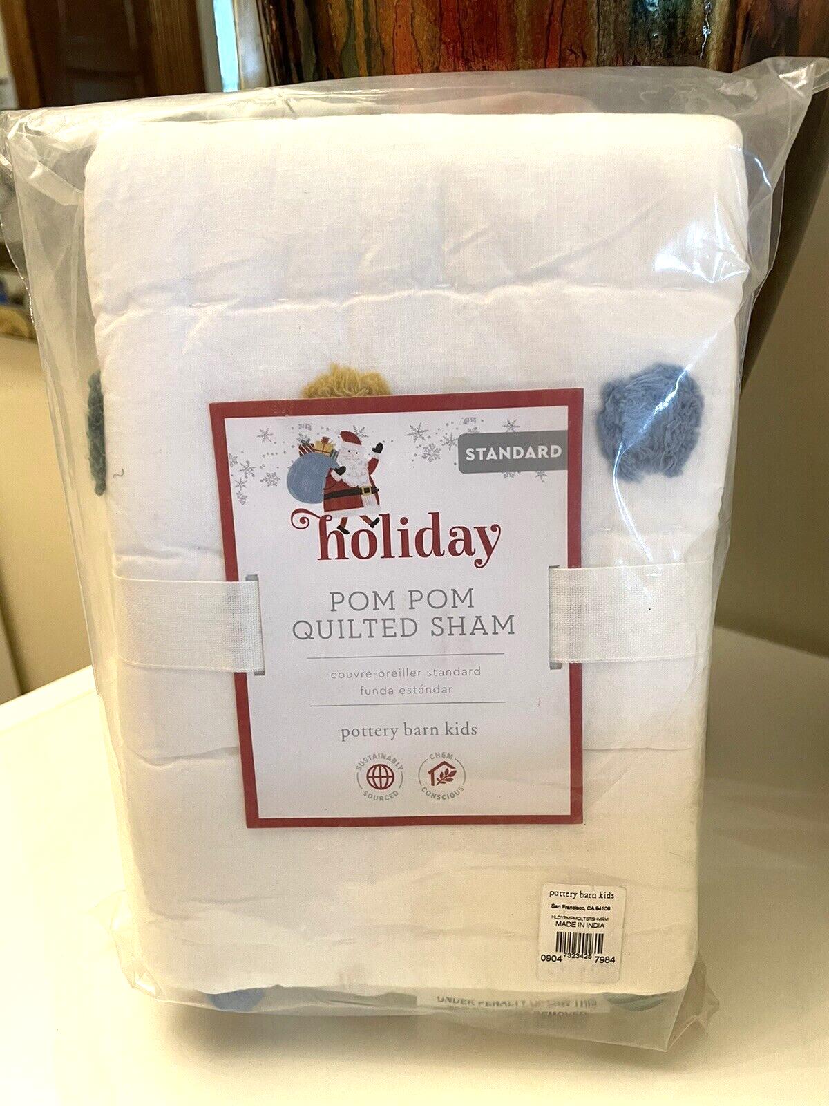 Disney Pottery Barn pillow SHAM Holiday party gift school kid dorm star space ,.