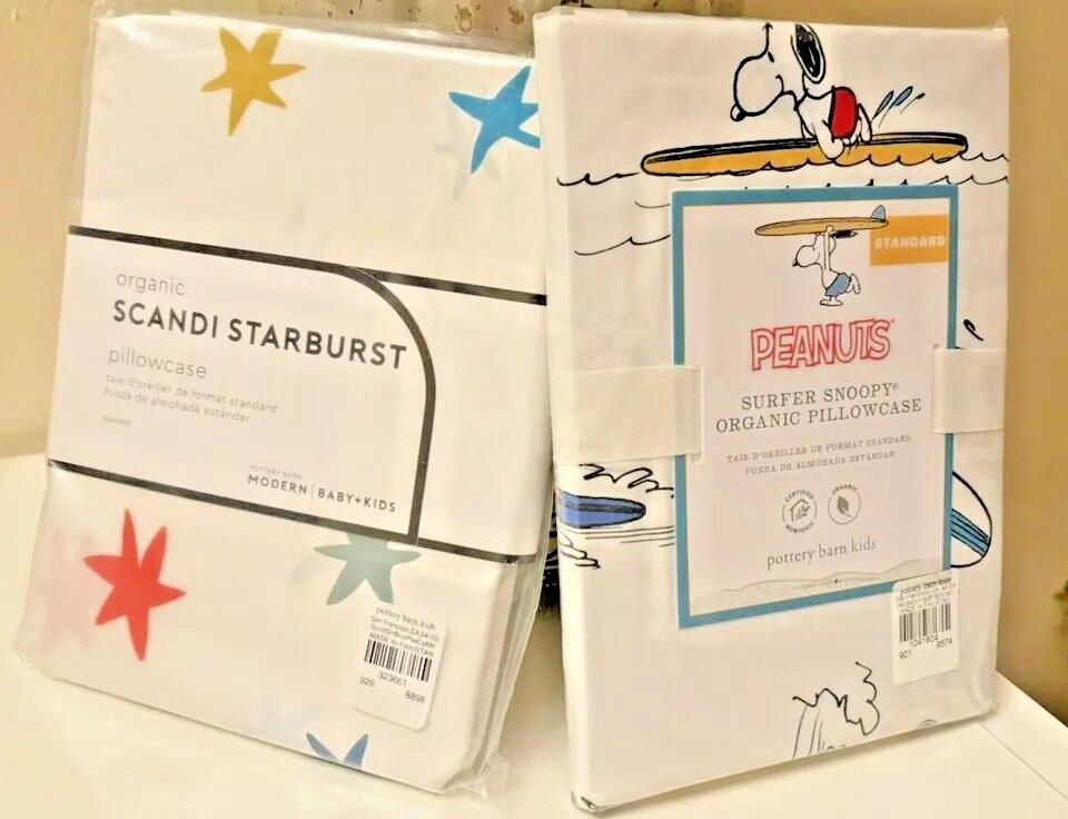 Pottery Barn Snoopy peanuts Holiday Dog Star School Disney pillowcase kid SET 2