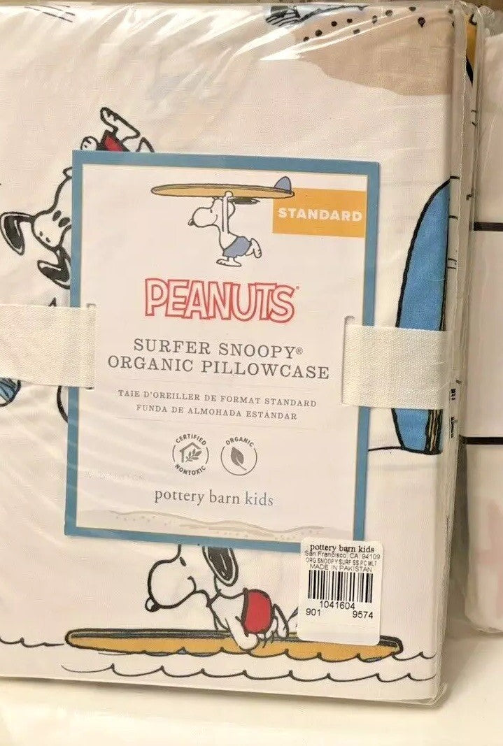 Pottery Barn Snoopy peanuts Holiday Dog Star School Disney pillowcase kid SET 2