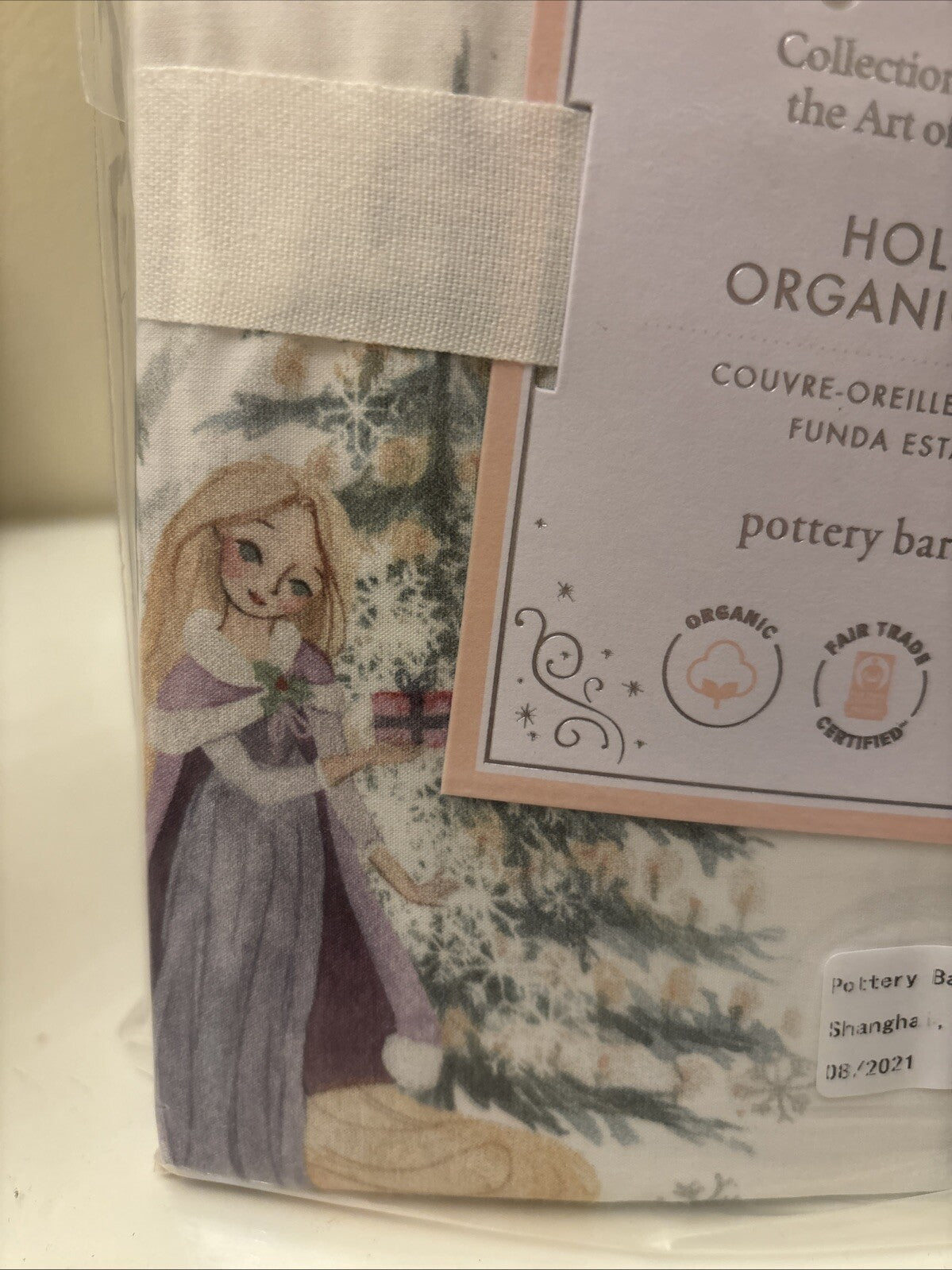 Disney Pottery Barn Holiday pillowcase PRINCESS Belle Christmas gift castle y
