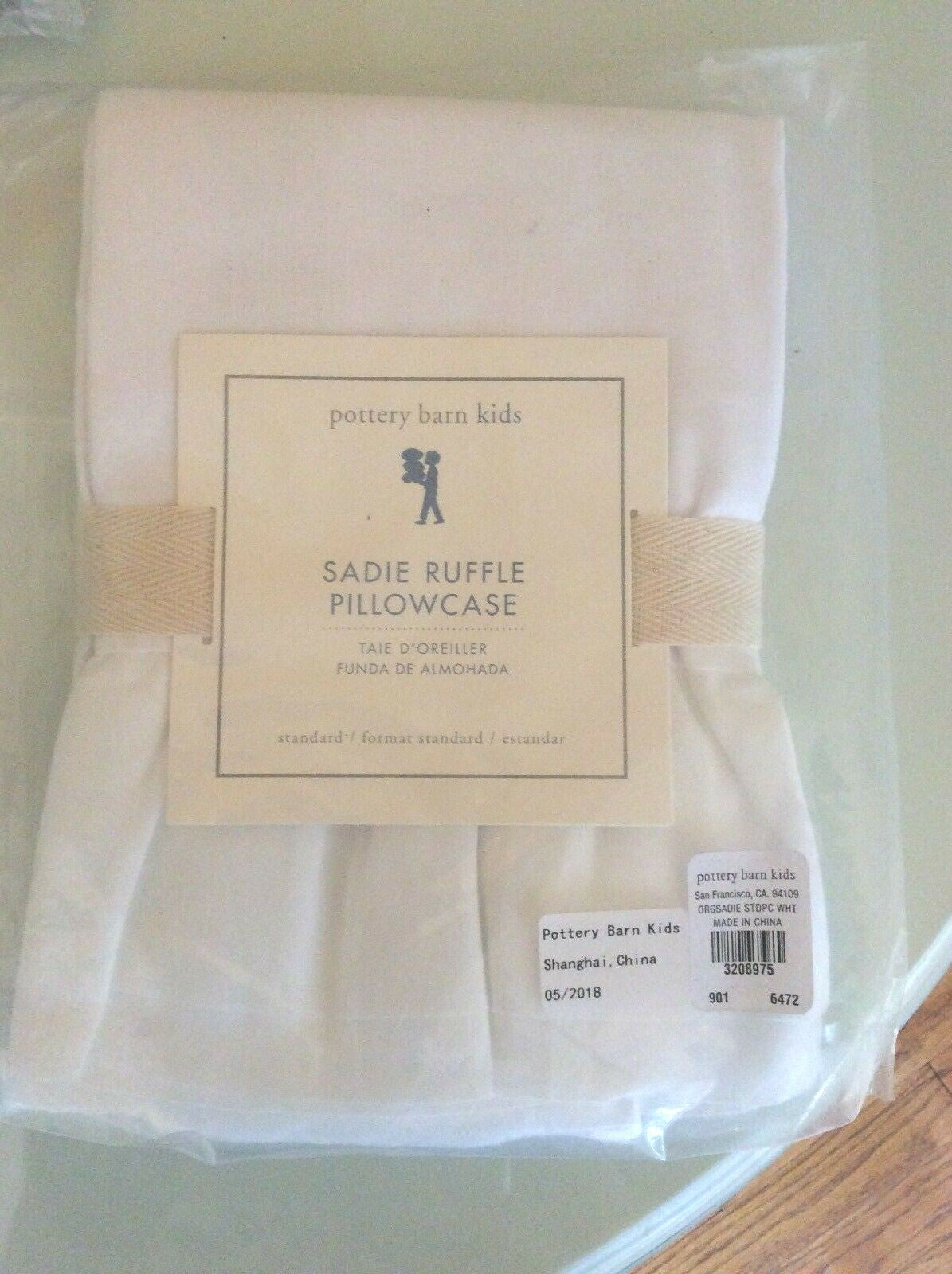 Pottery Barn kid RUFFLE Princess WHITE pillowcase Disney girl bed 1