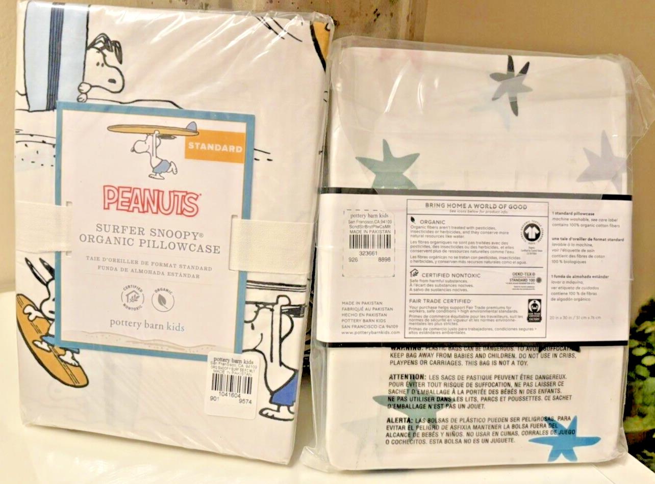 Pottery Barn Snoopy School kids peanuts Holiday Disney superhero pillowcase y
