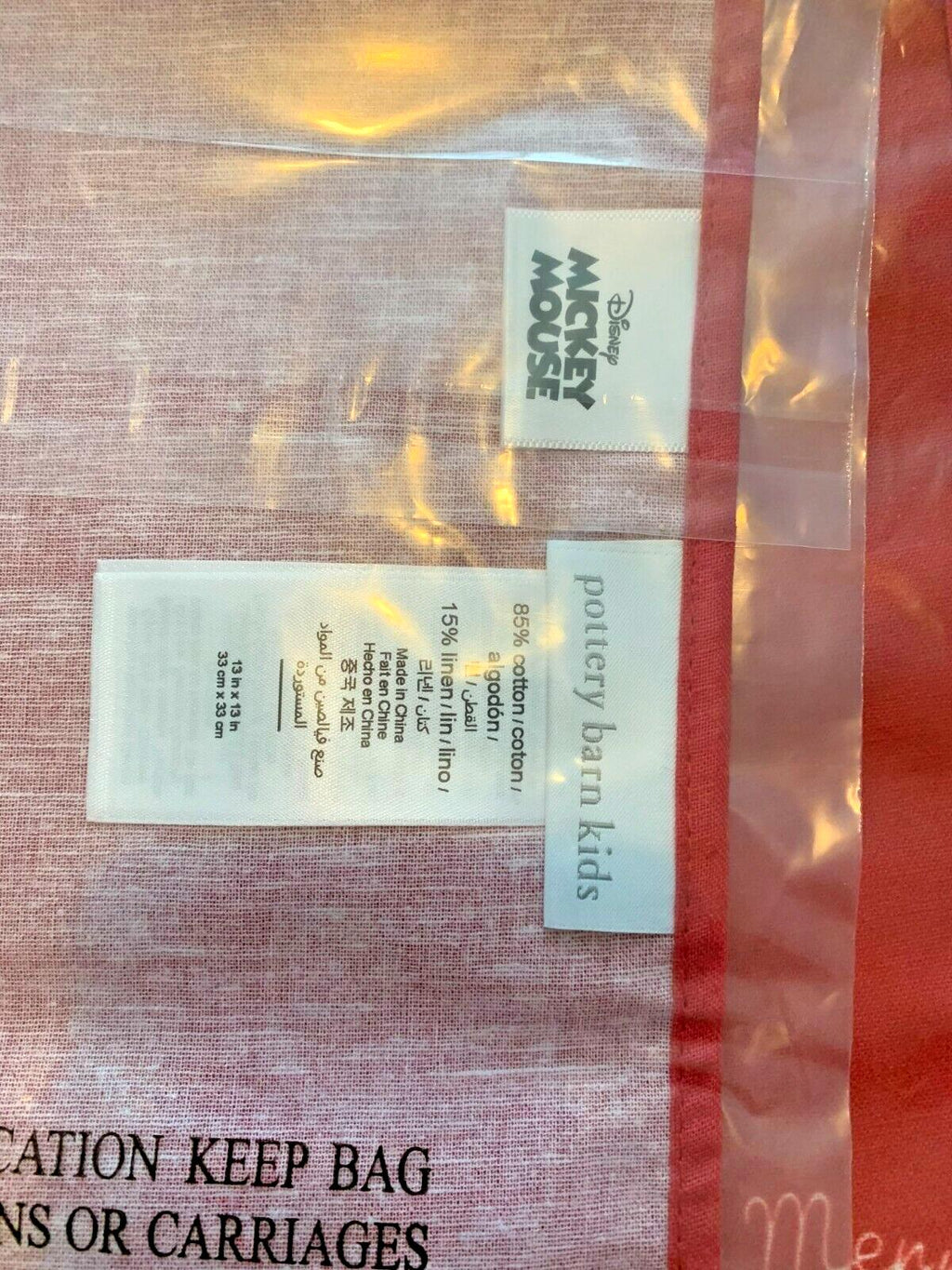 Pottery Barn disney Mickey Mouse Napkin Christmas holiday party gift school "