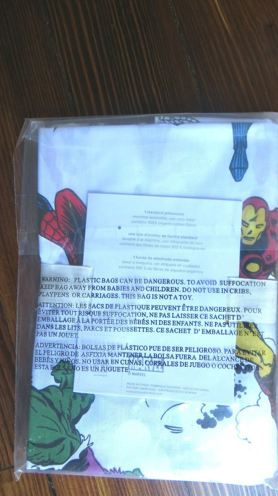 Pottery barn Disney Holiday AVENGERs SPIDERMAN star school boy Pillowcase gift =