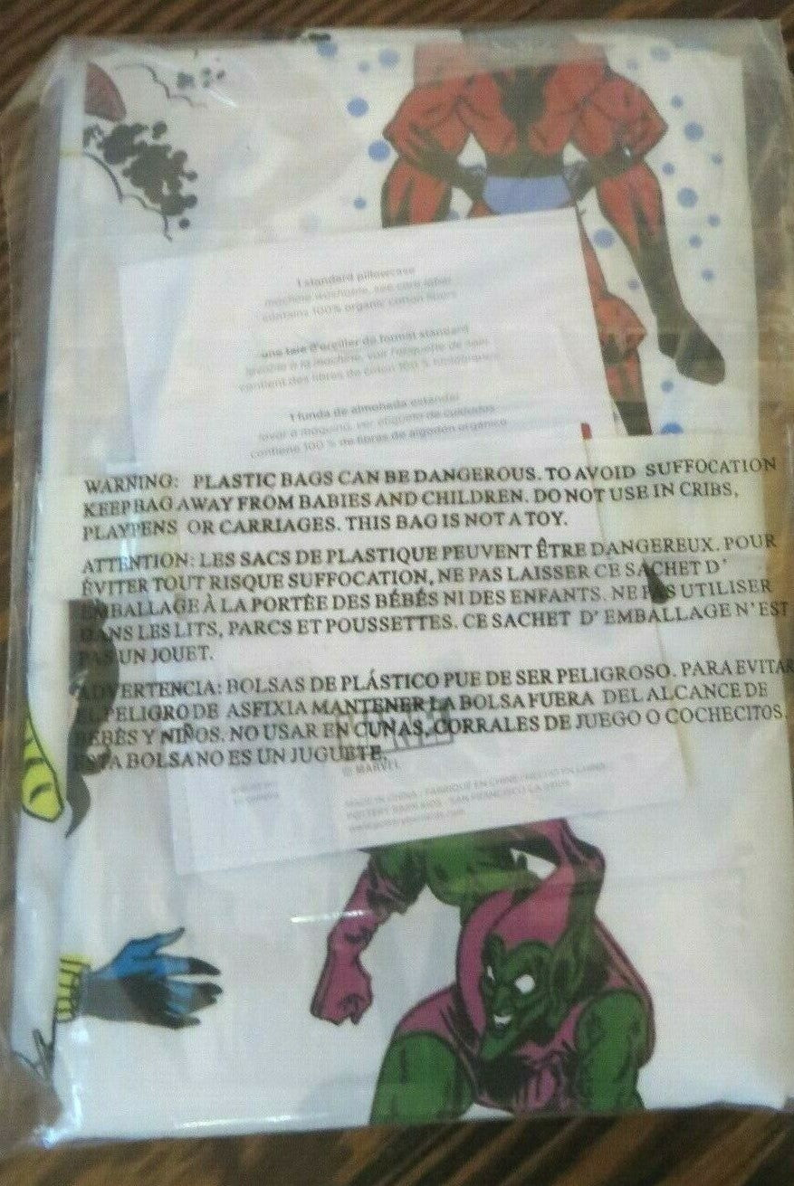 Pottery barn Disney Holiday AVENGERs SPIDERMAN star school boy Pillowcase gift =