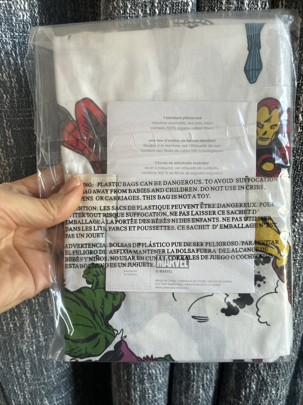 Pottery barn Disney Holiday AVENGERs SPIDERMAN star school boy Pillowcase gift =