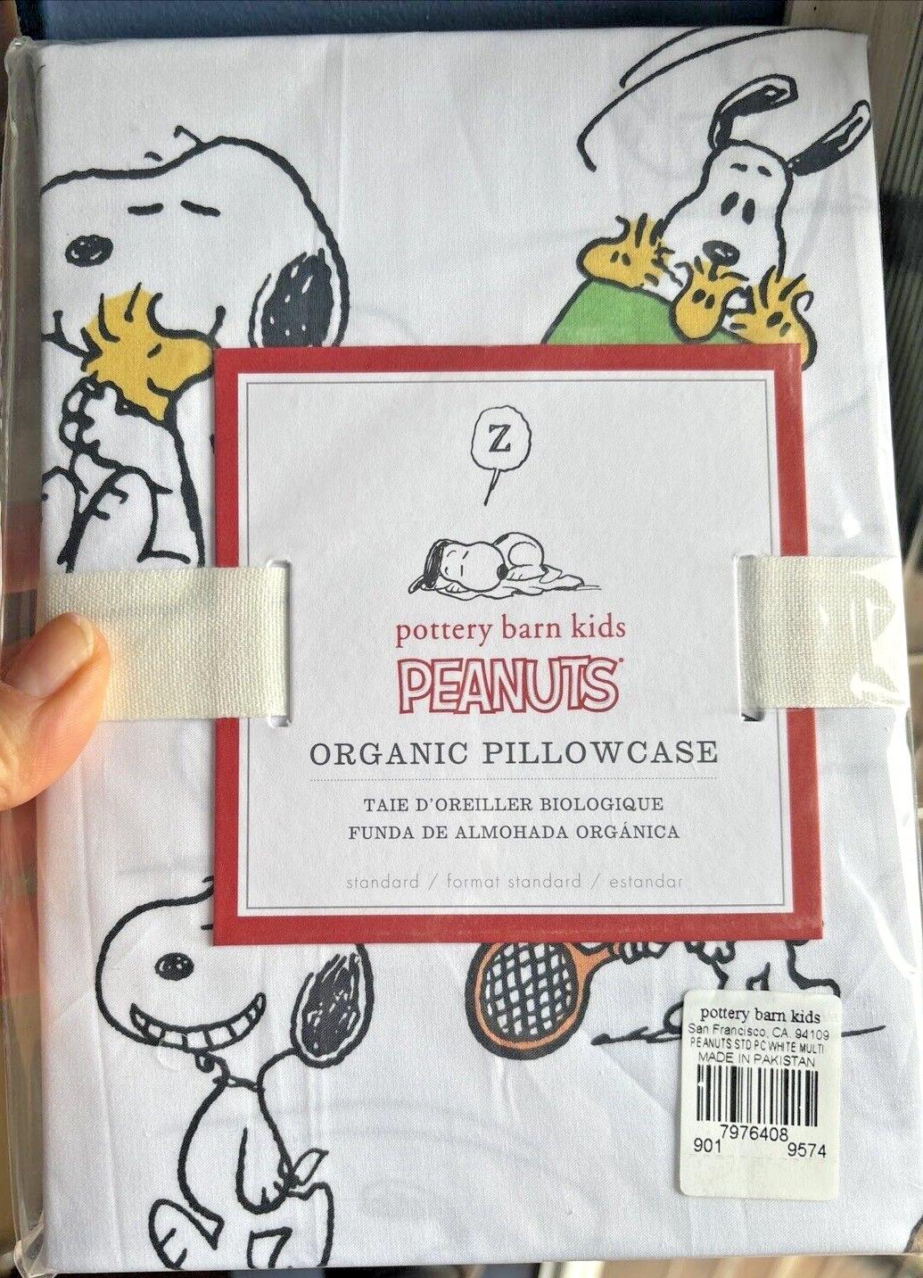 Disney Snoopy Pottery Barn Pillowcase holiday party peanuts school kid travel y