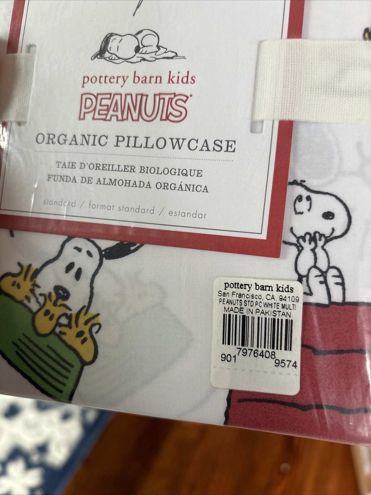 Disney Snoopy Pottery Barn Pillowcase holiday party peanuts school kid travel y