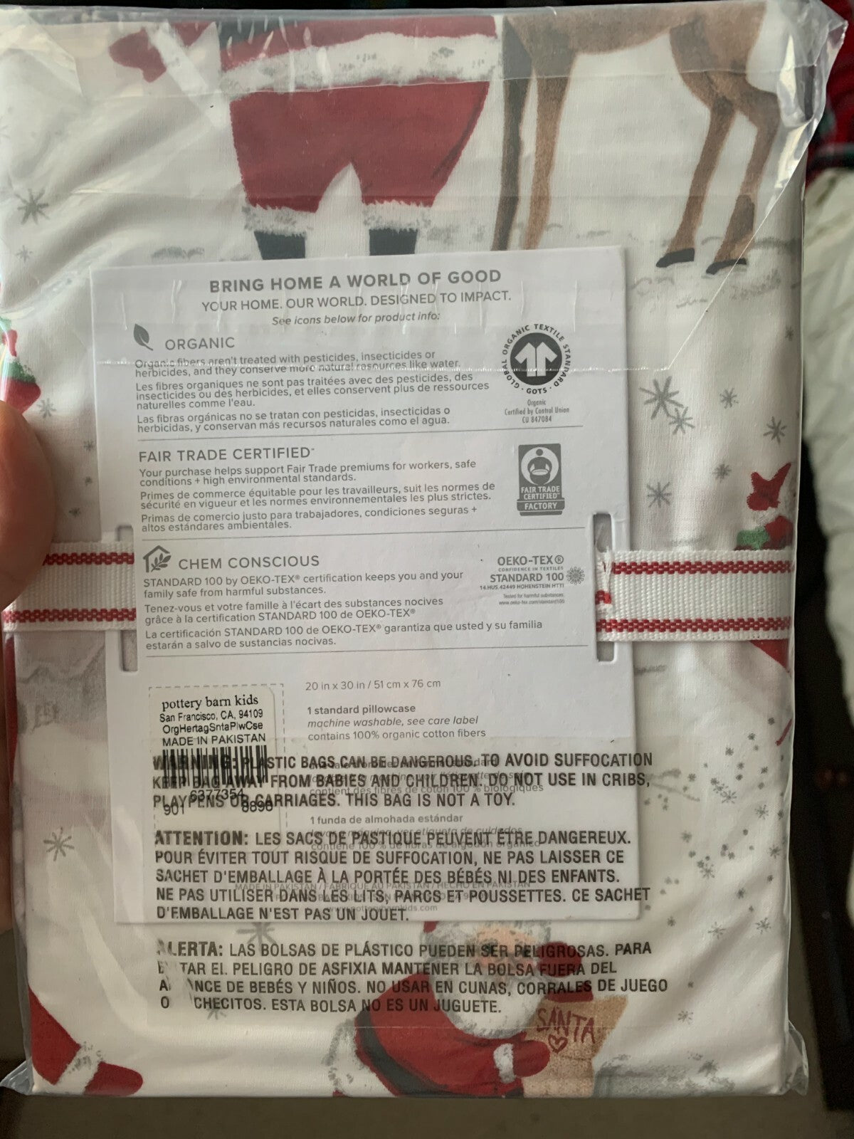 Pottery Barn Christmas holiday pillowcase Rudolph Heritage Santa Disney gift 1