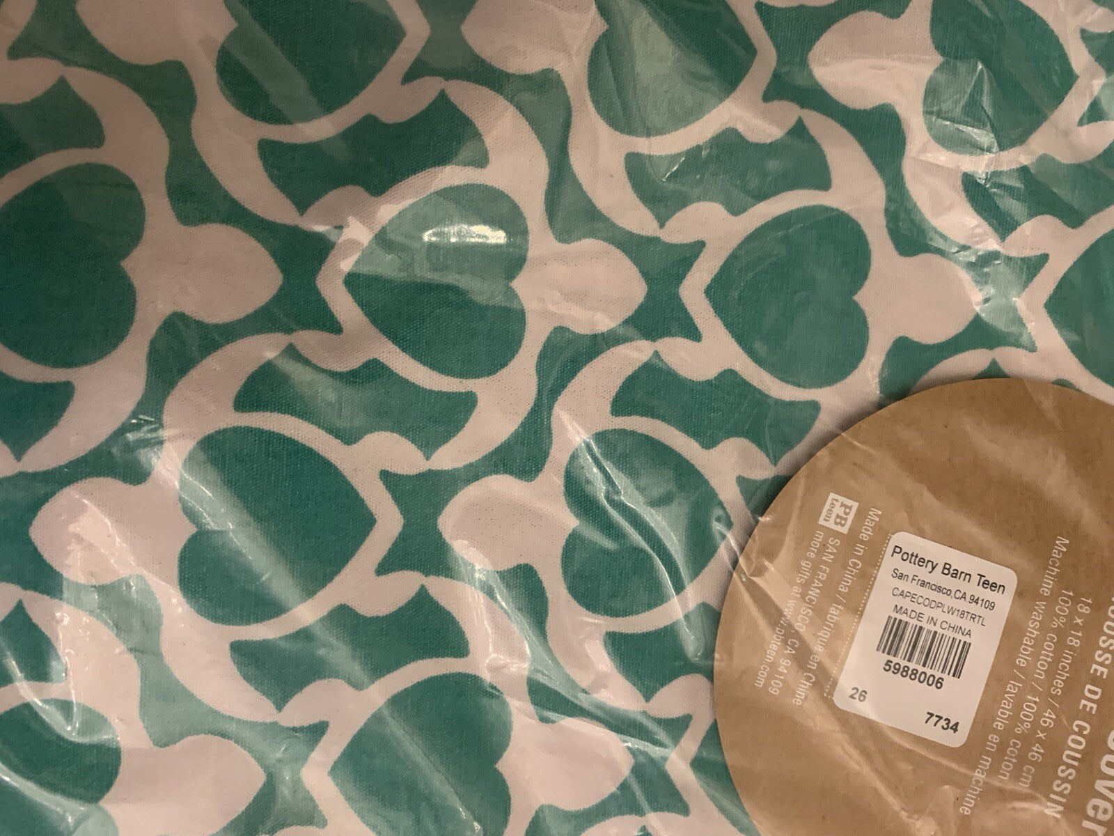 Pottery Barn pillow cover school girl beach TURTLE HEART gift ocean sea Disney