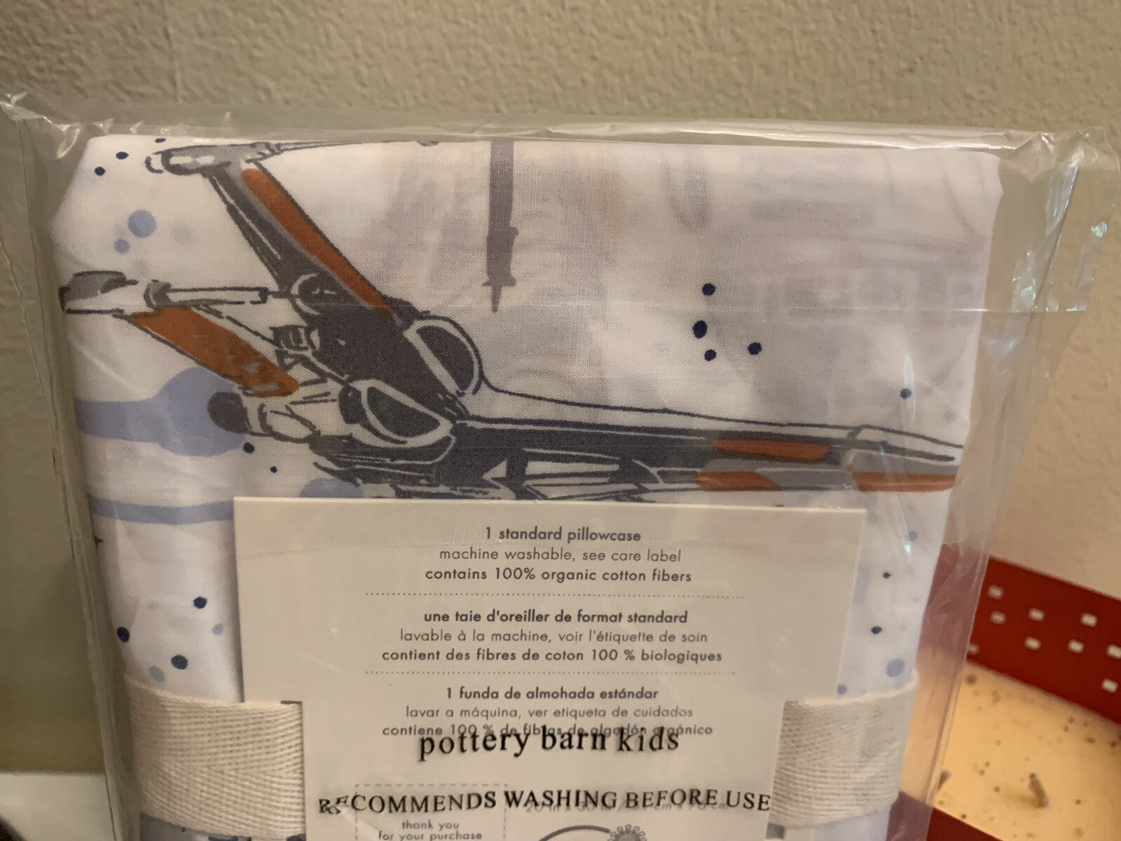 Pottery Barn Disney Star Wars Pillowcase space mandalorian holiday solo grogu "