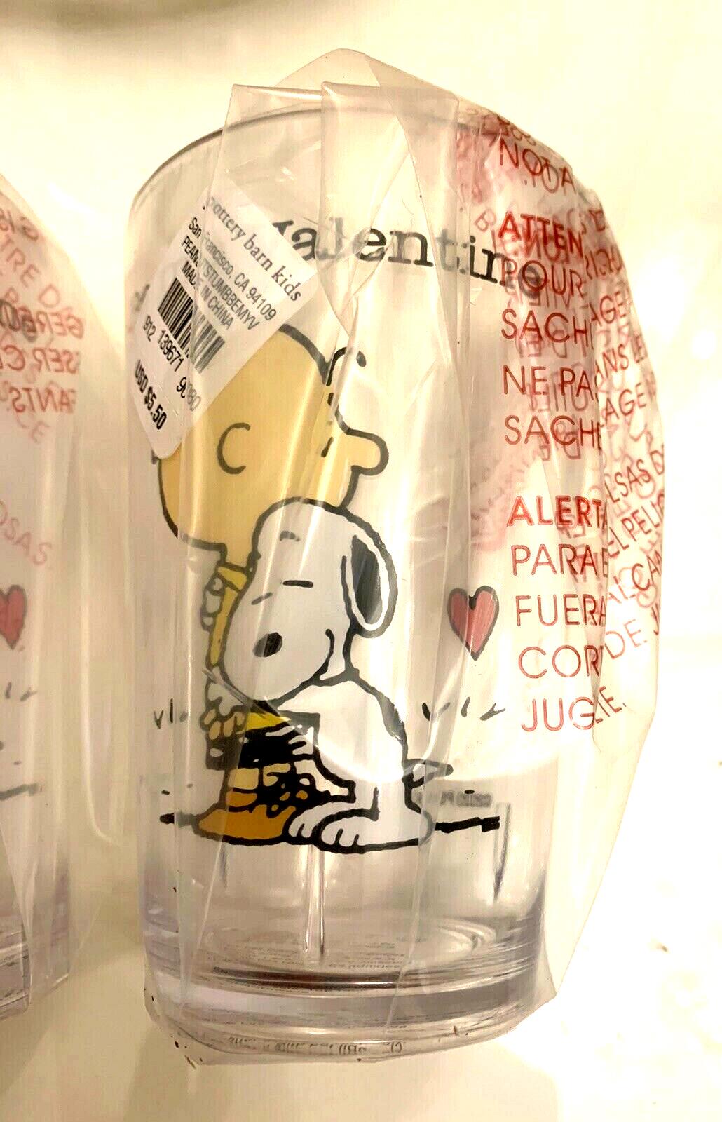 Disney Snoopy Pottery Barn Valentine cup Peanuts Holiday party Birthday ?? -