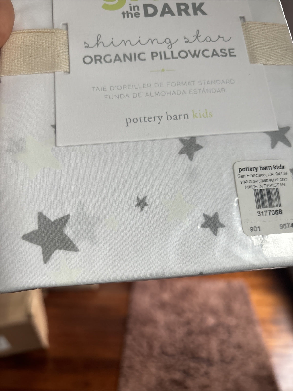 pottery barn Disney Star Pillowcase Space Planet Boy School galaxy Party ?? "