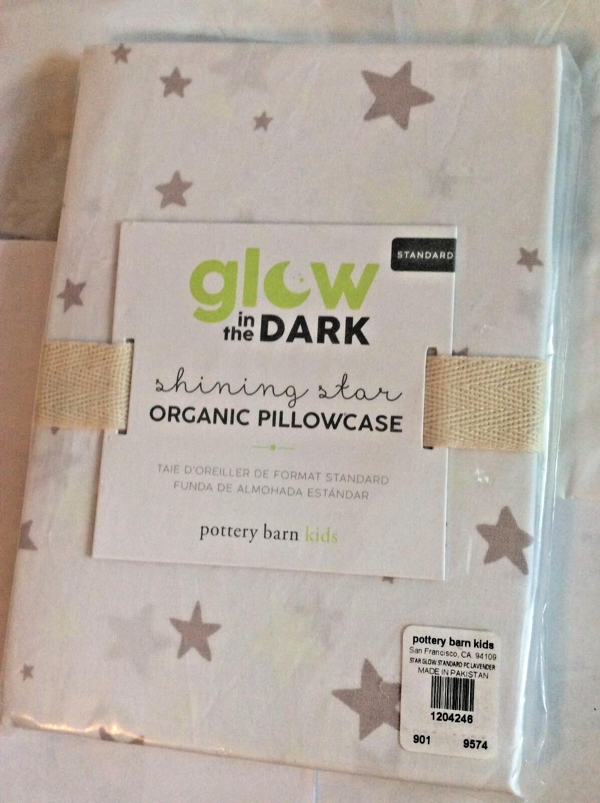pottery barn Disney Star Pillowcase Space Planet Boy School galaxy Party ?? "