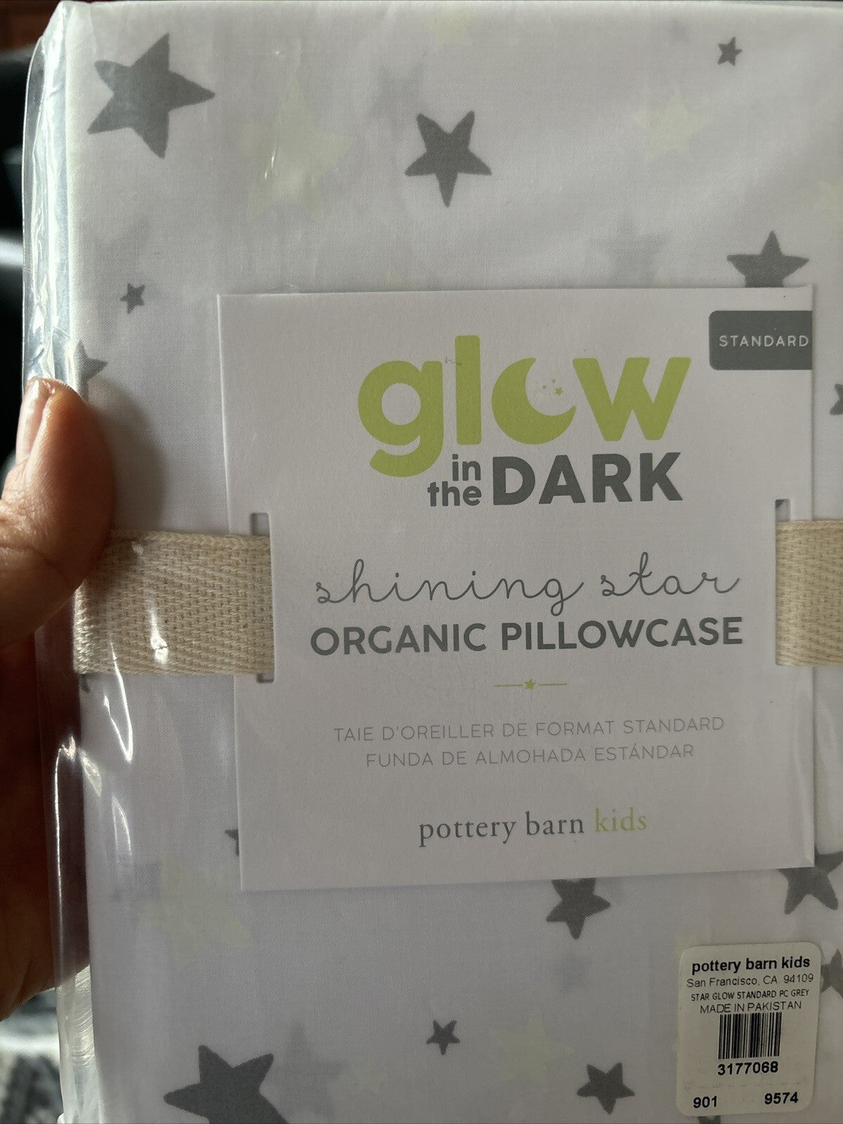 pottery barn Disney Star Pillowcase Space Planet Boy School galaxy Party ?? "