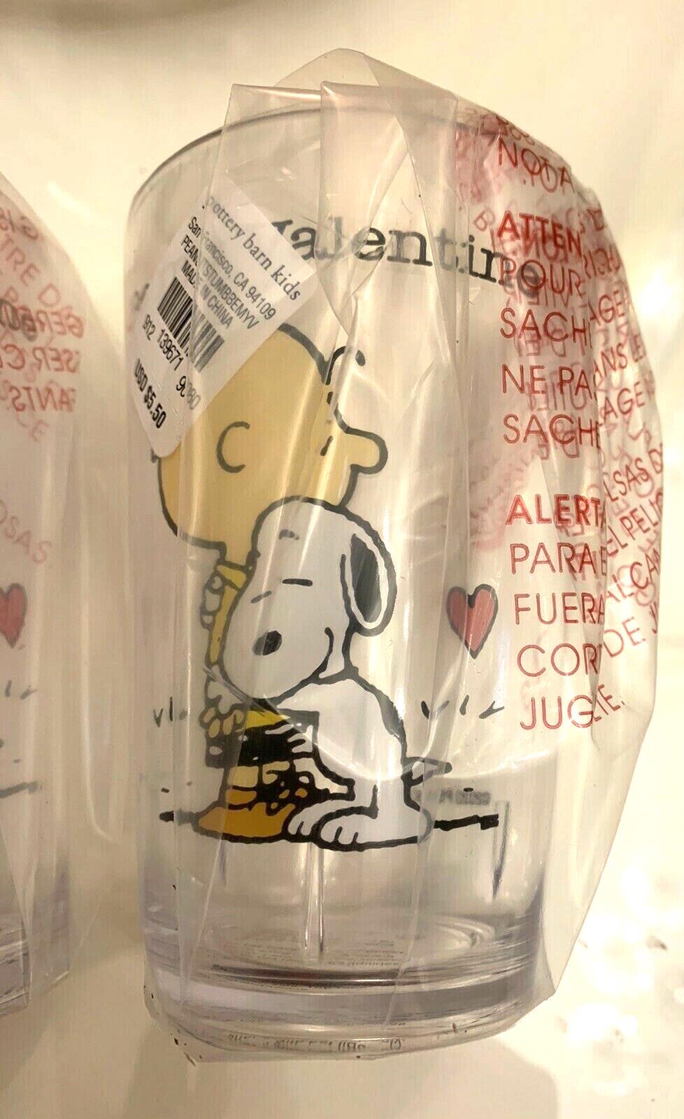 Snoopy Disney Pottery Barn Peanuts Cup school gift dog birthday holiday SET 2 ]