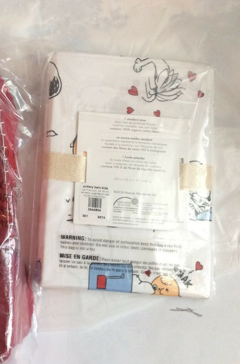 Snoopy Pottery Barn Valentine Heart PILLOW SHAM PEANUTS holiday disney kid -
