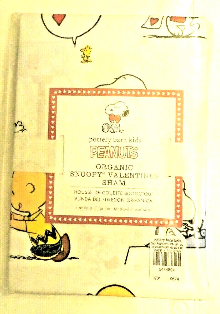 Snoopy Pottery Barn Valentine Heart PILLOW SHAM PEANUTS holiday disney kid -