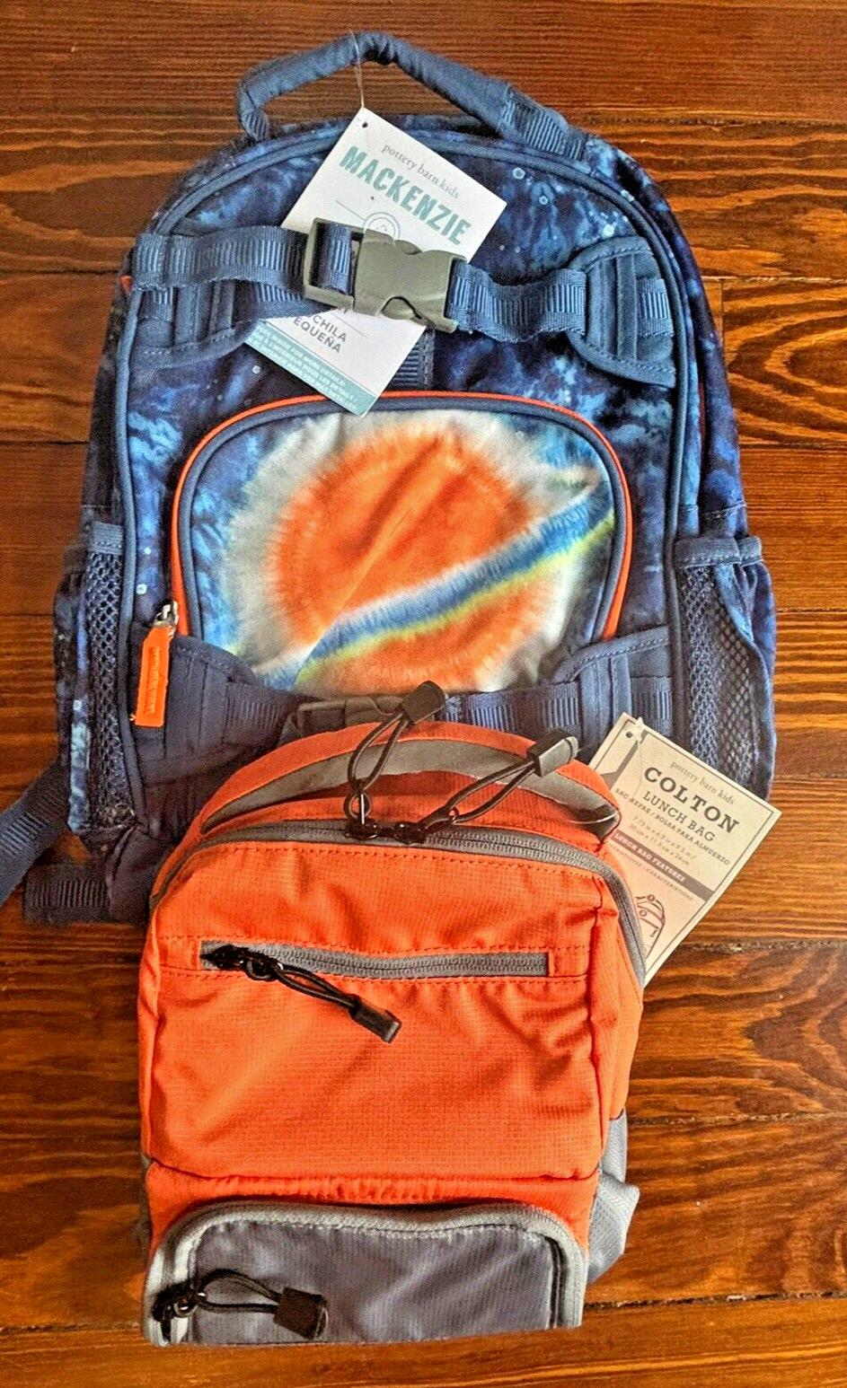 School Pottery barn STAR WARS Backpack+Lunch Bag Solo Grogu Mandalorian YODA ??n